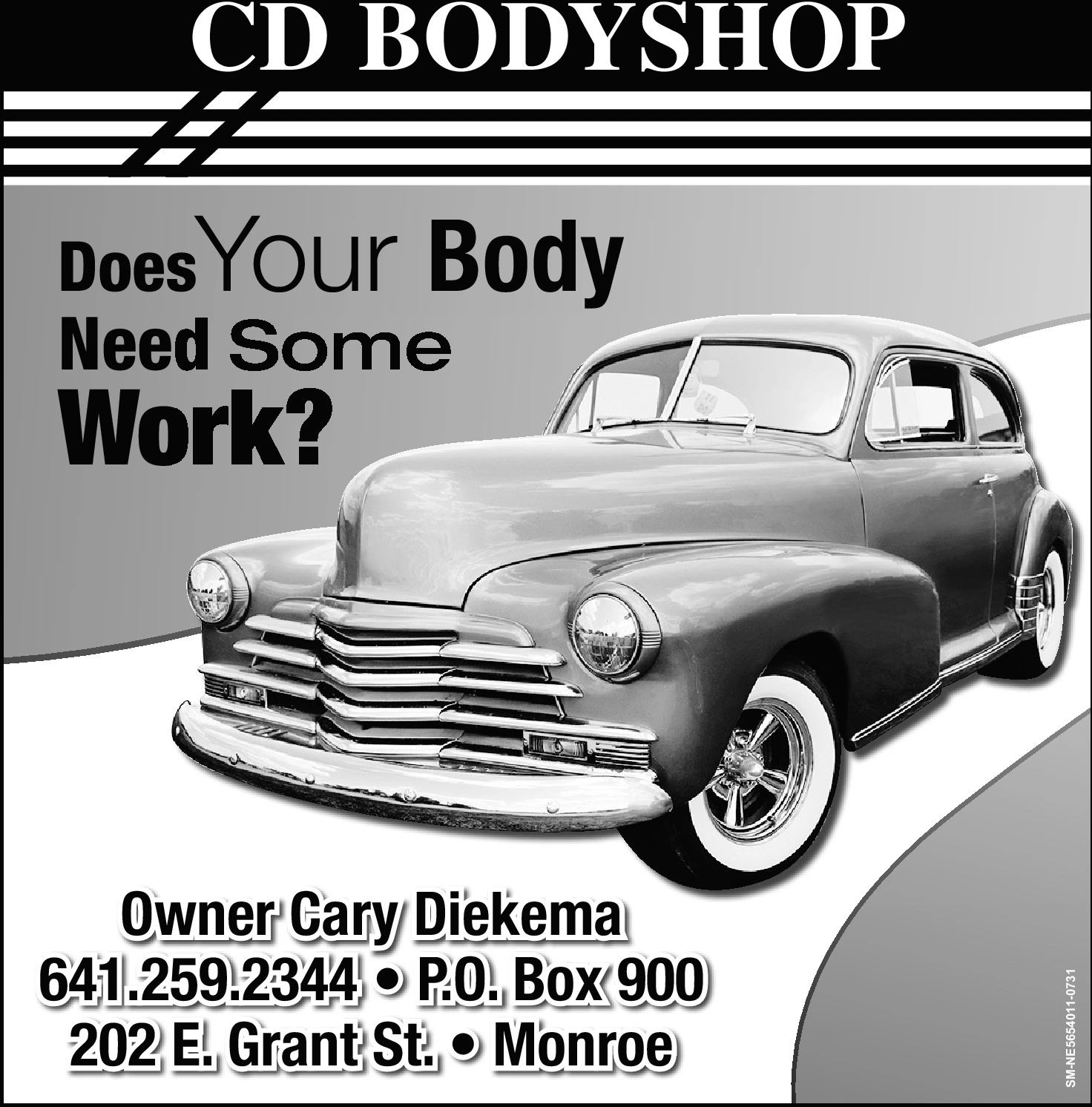 Ad promo image large
