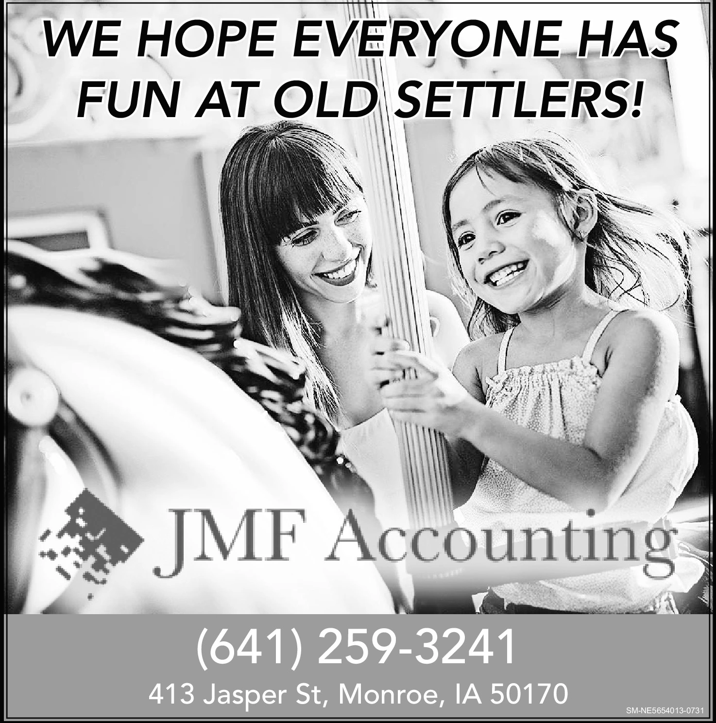 Ad promo image large