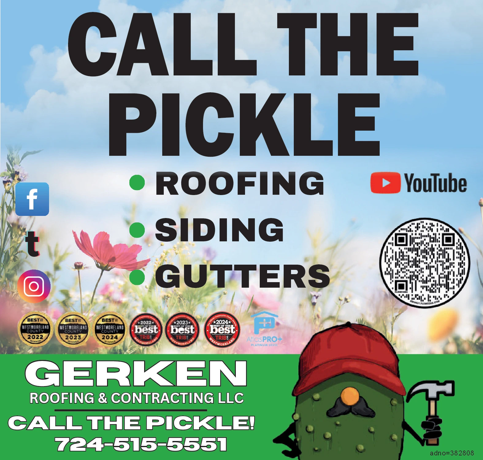 Ad promo image large