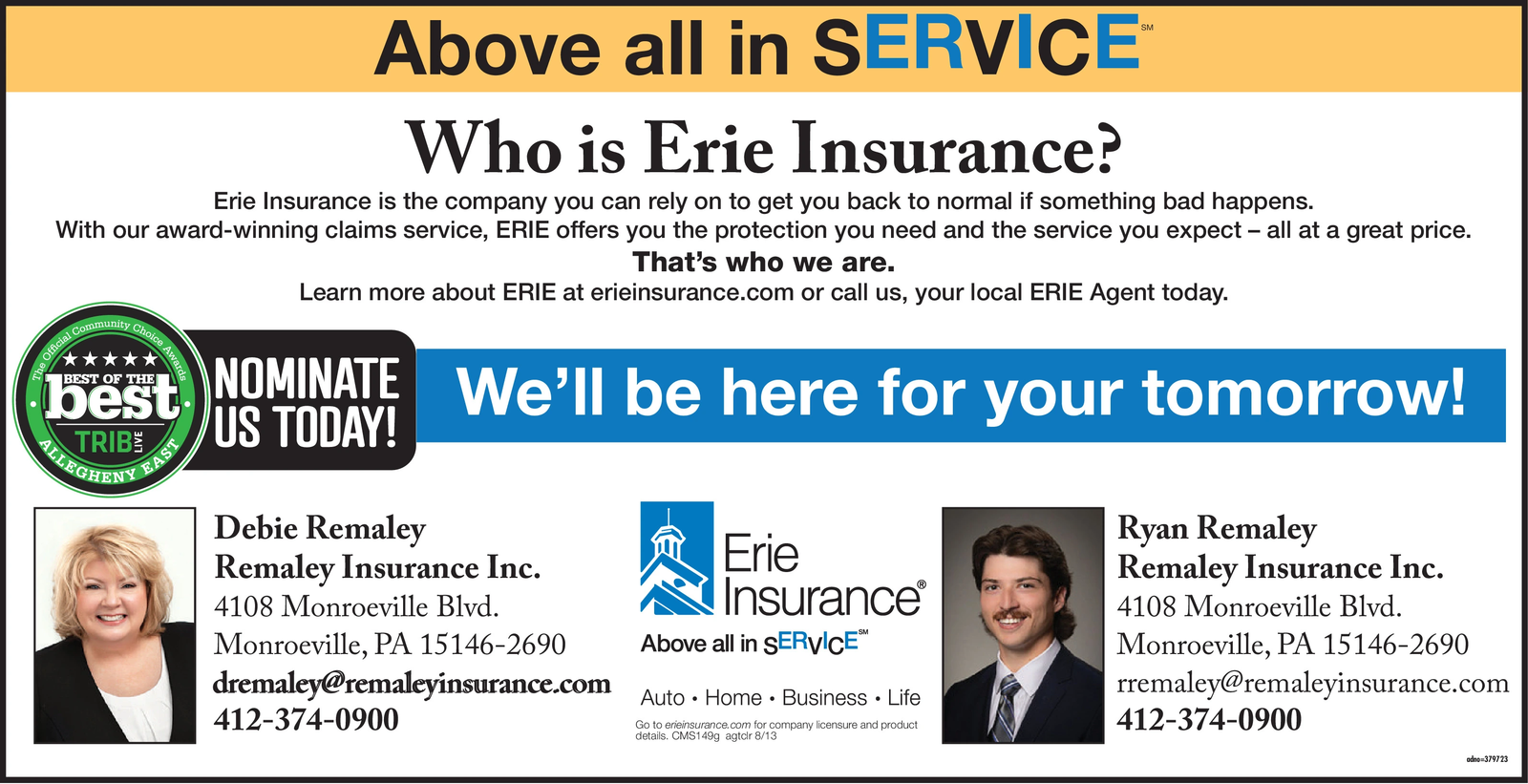 Ad promo image large