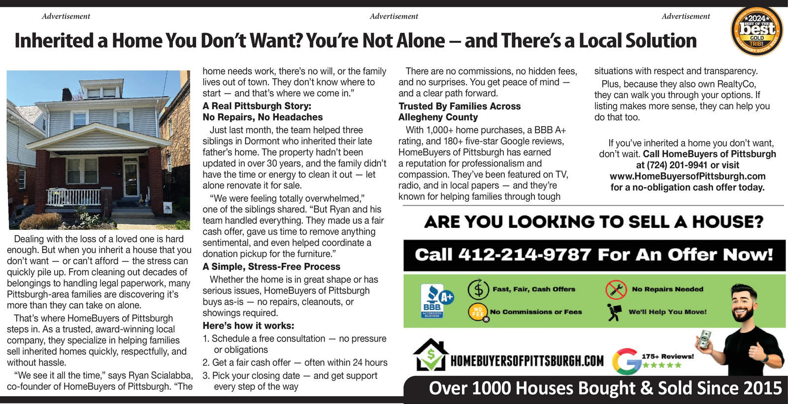 Ad promo image large