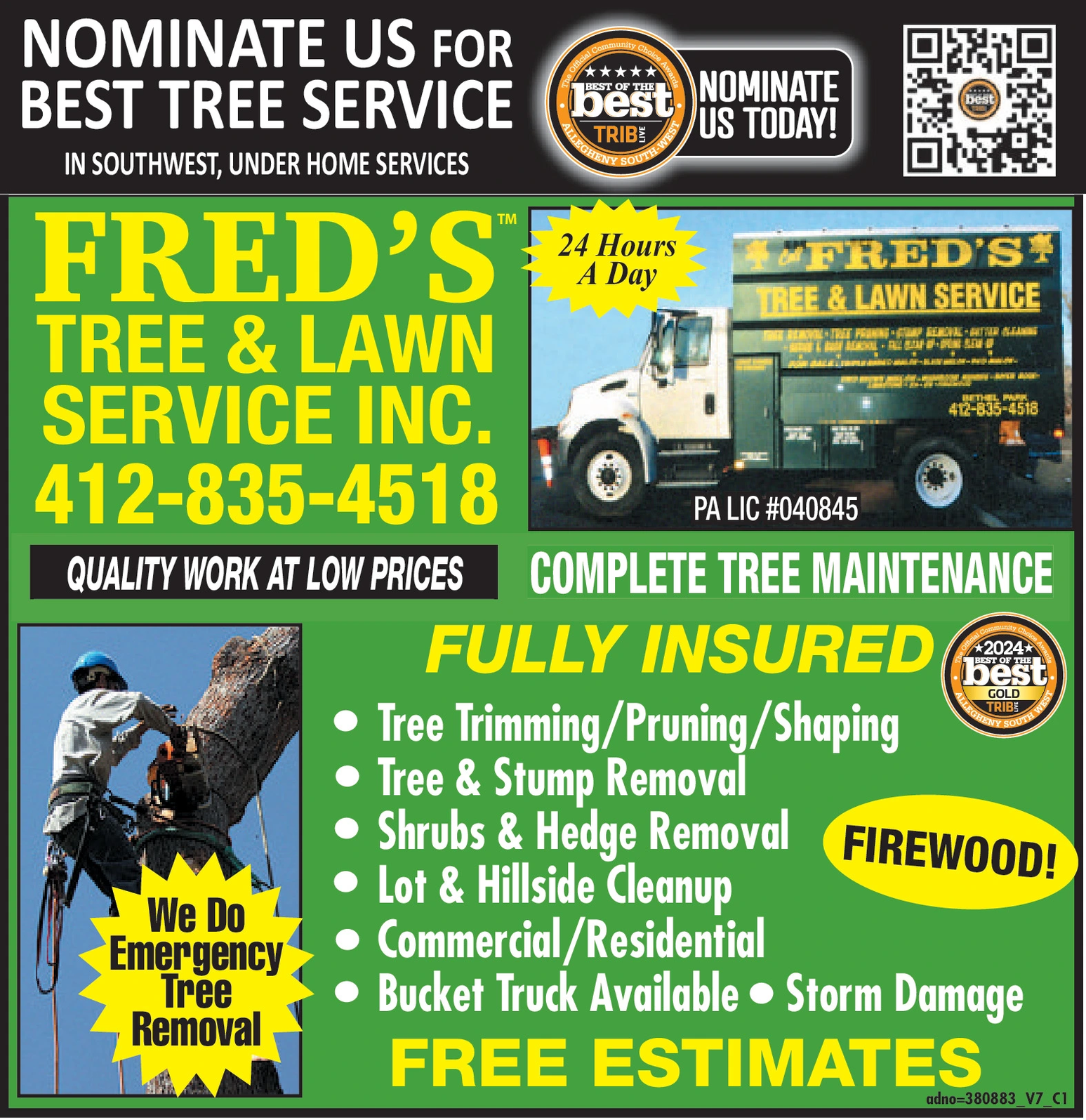 Ad promo image large