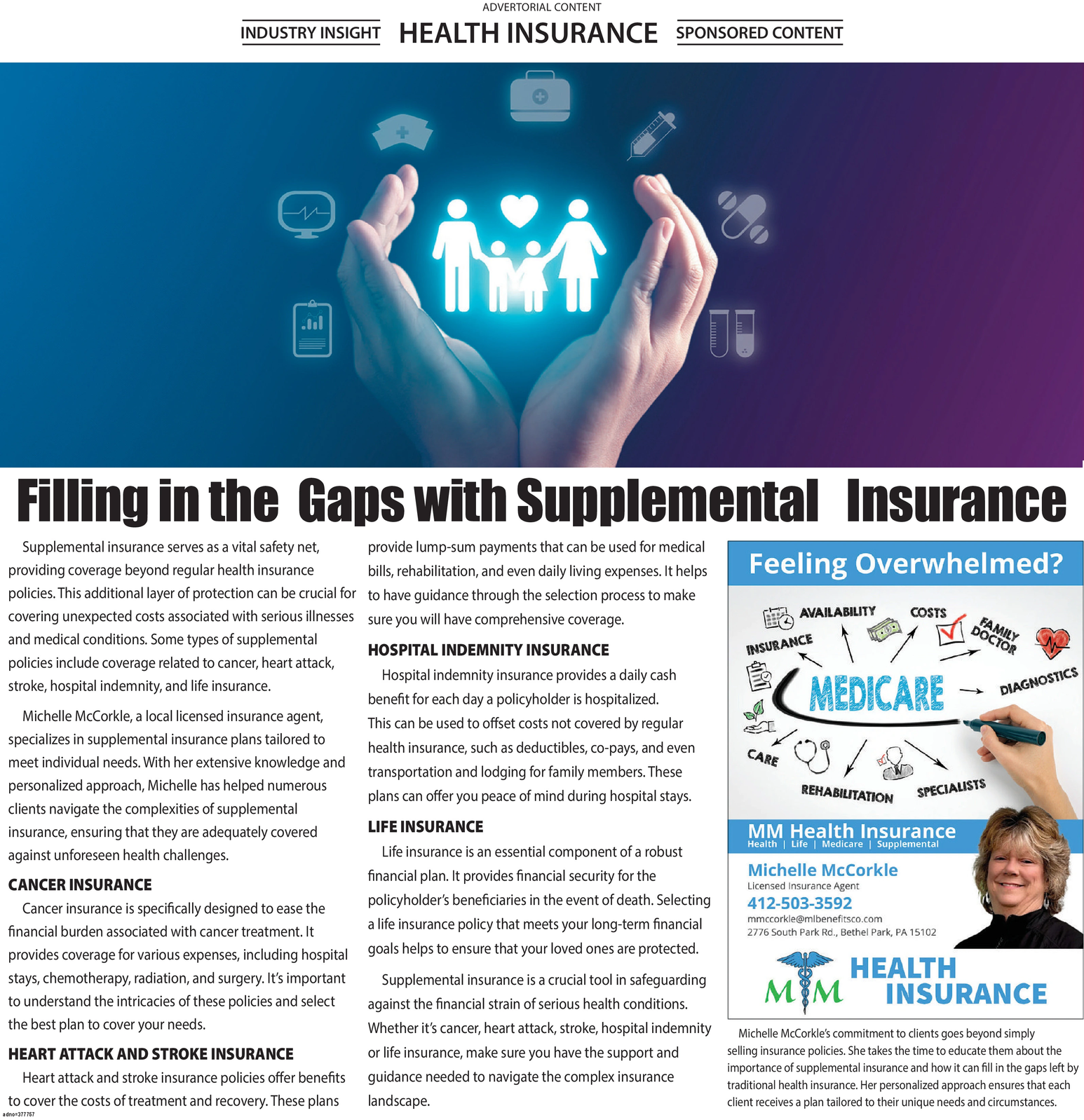 Ad promo image large