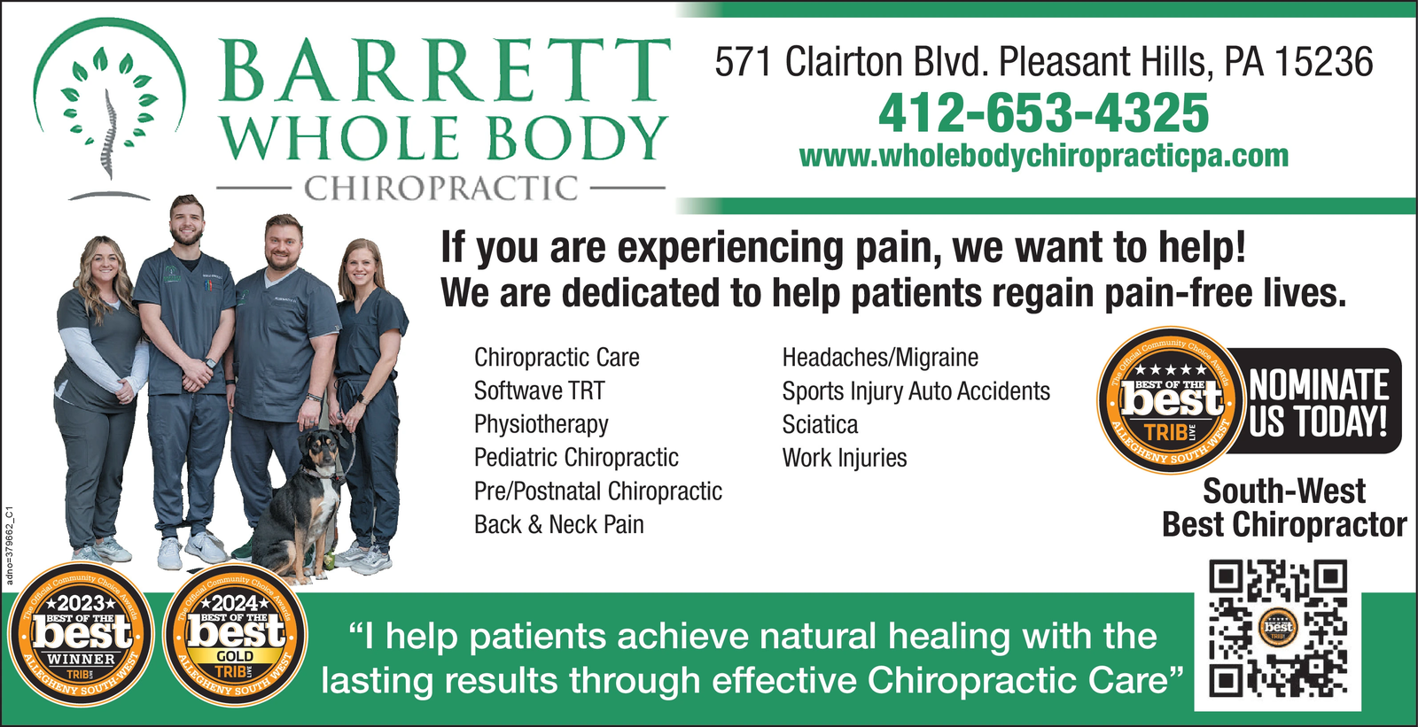 Ad promo image large