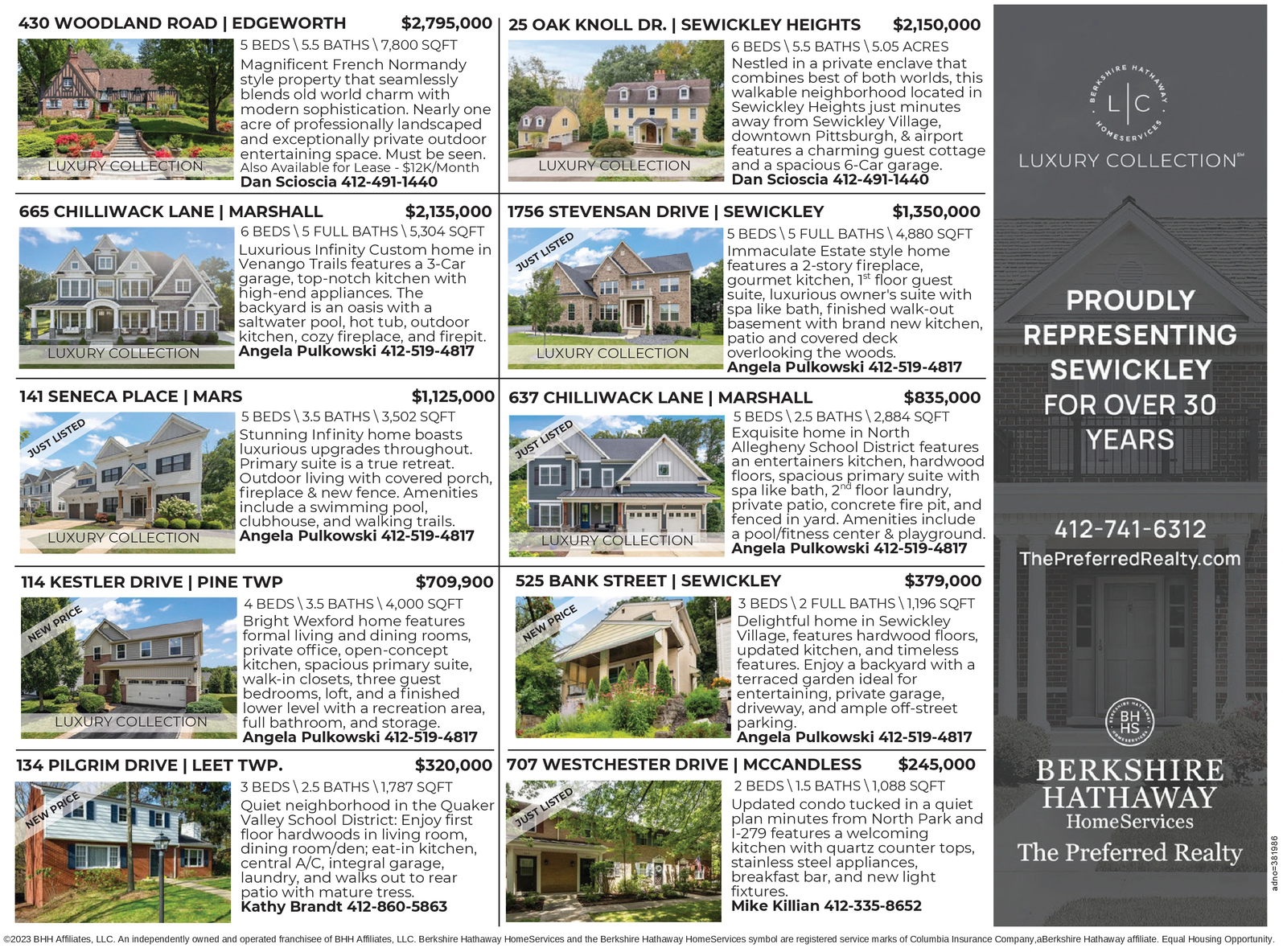 Ad promo image large