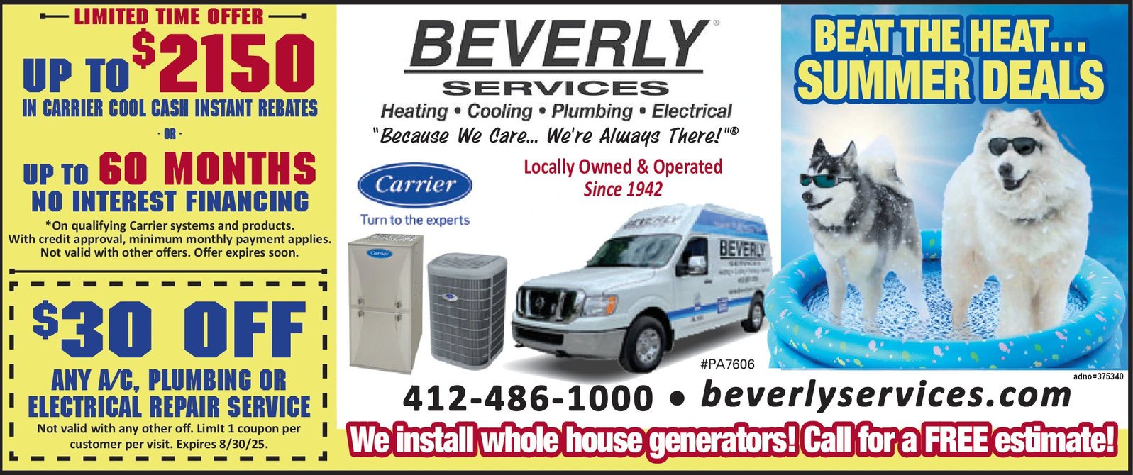 Ad promo image large