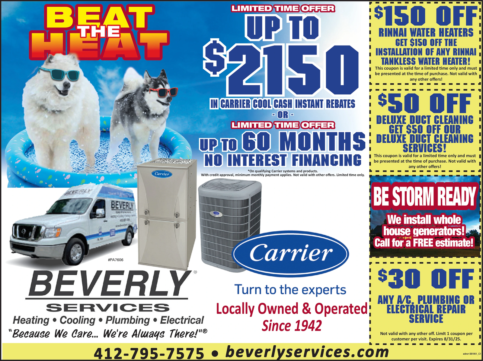 Ad promo image large