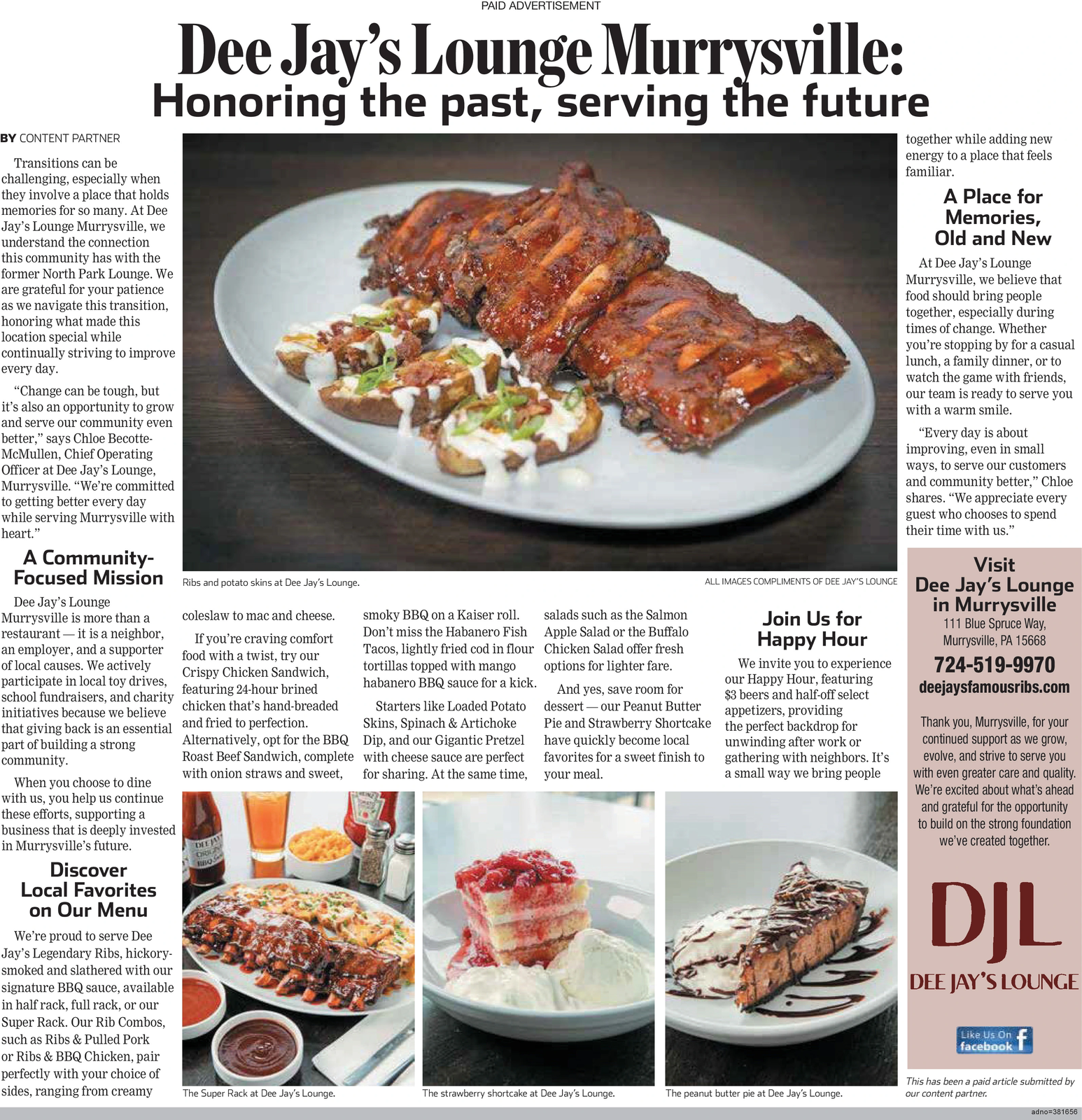 Ad promo image large