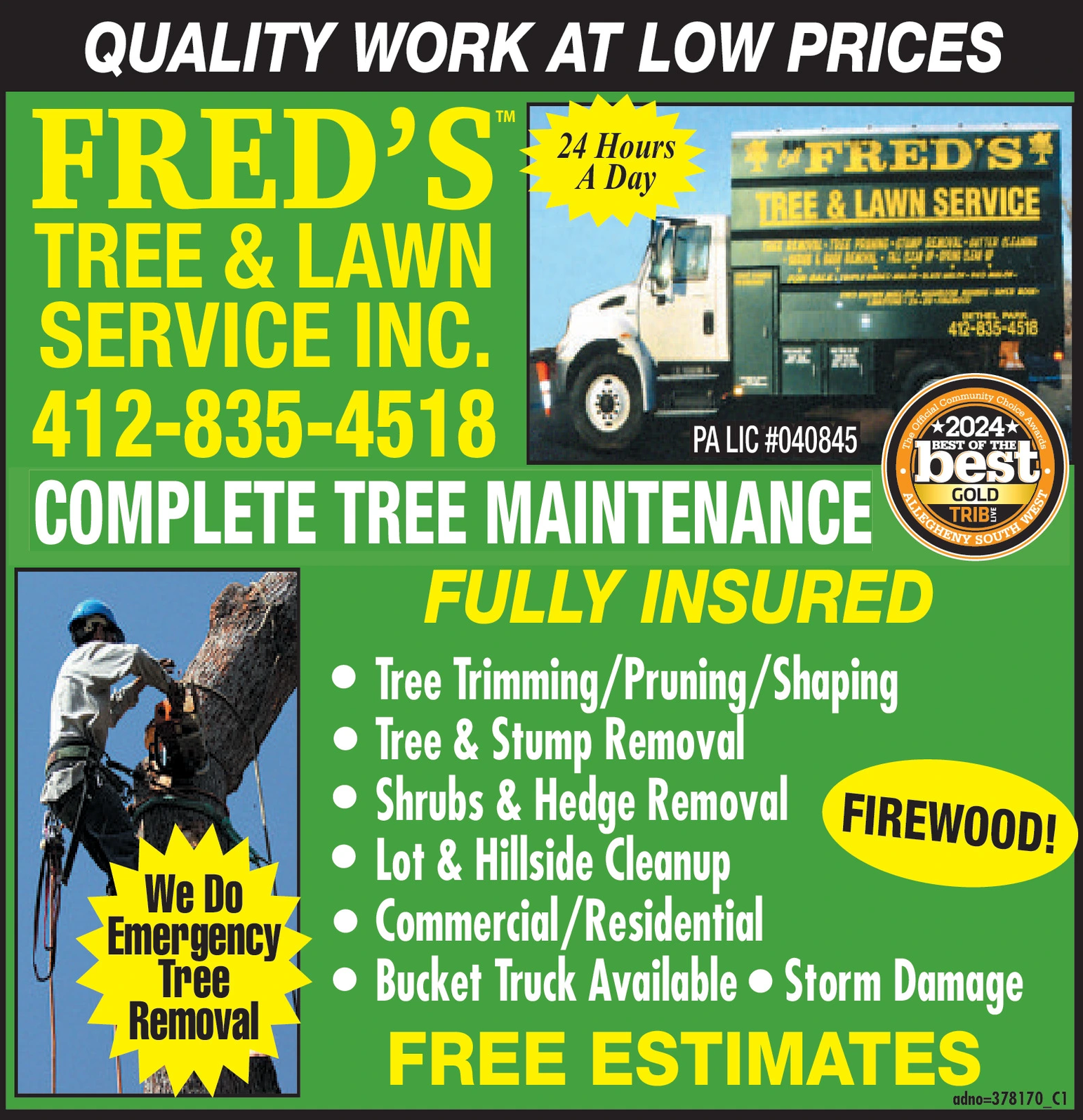 Ad promo image large