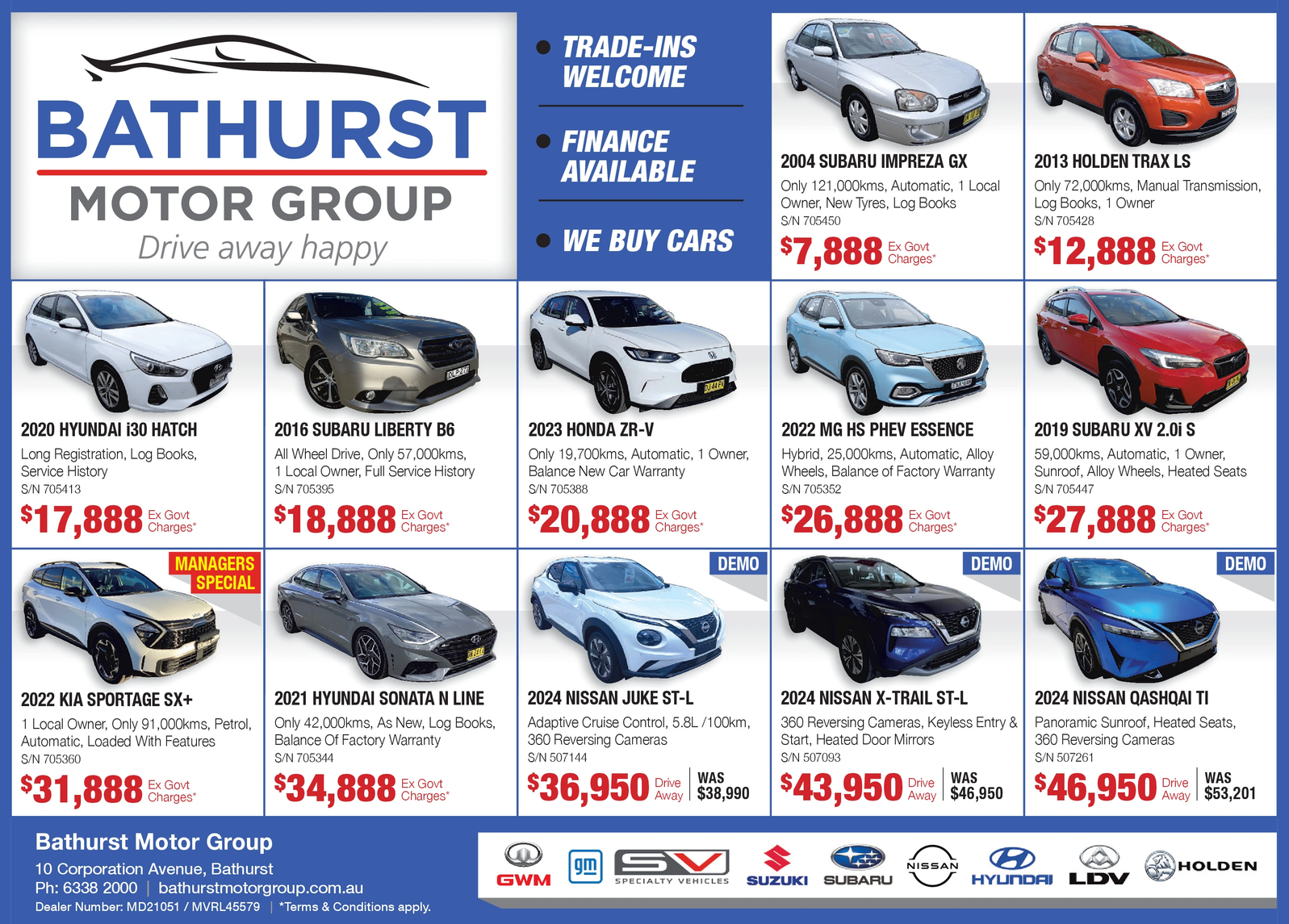 Ad promo image large