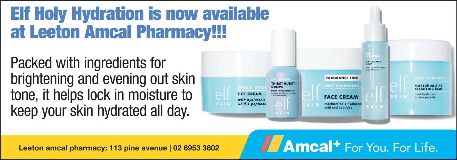 Ad promo image large