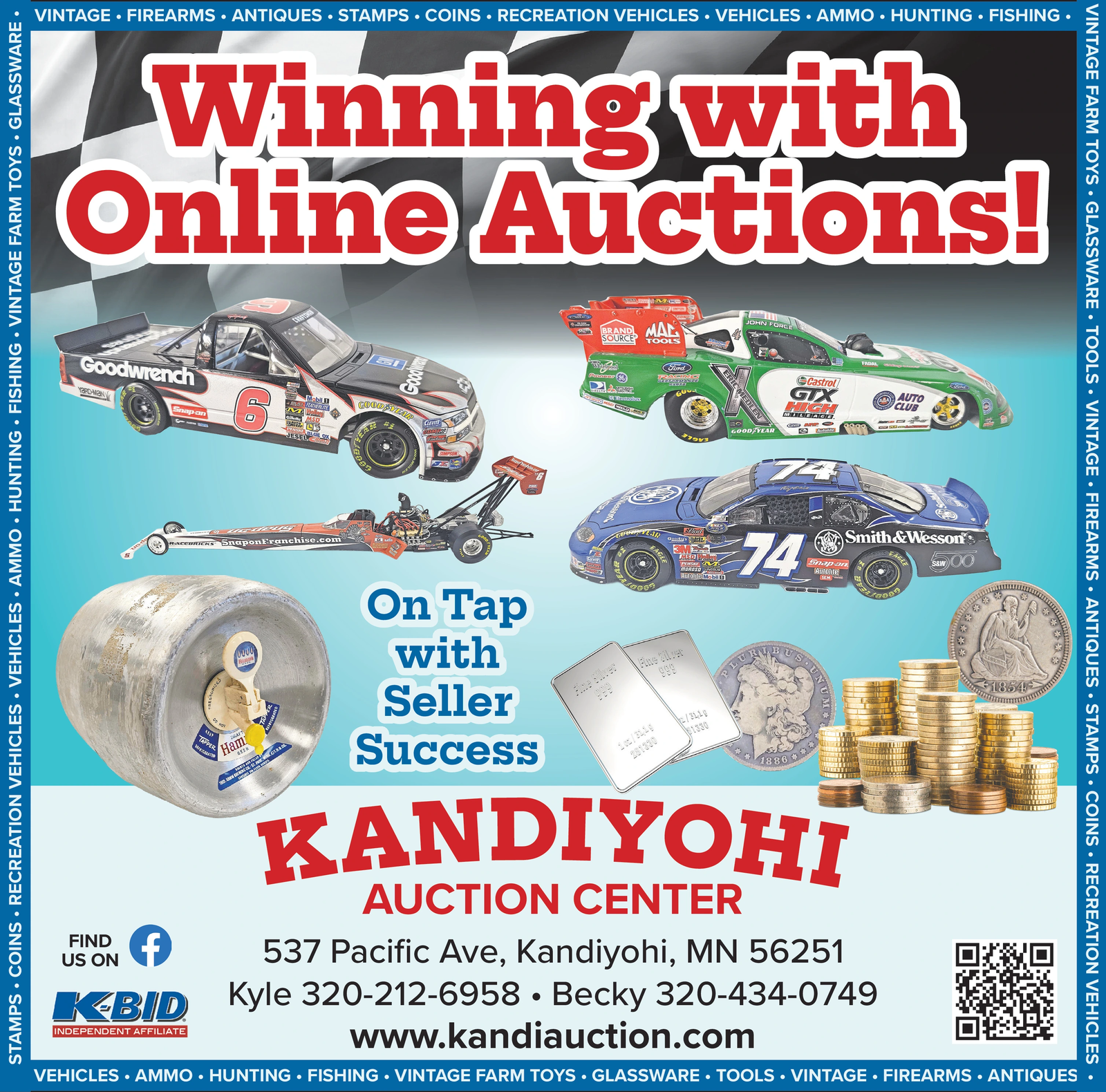Ad promo image large