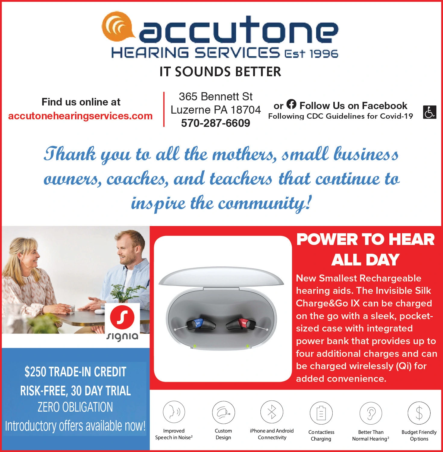 Ad promo image large