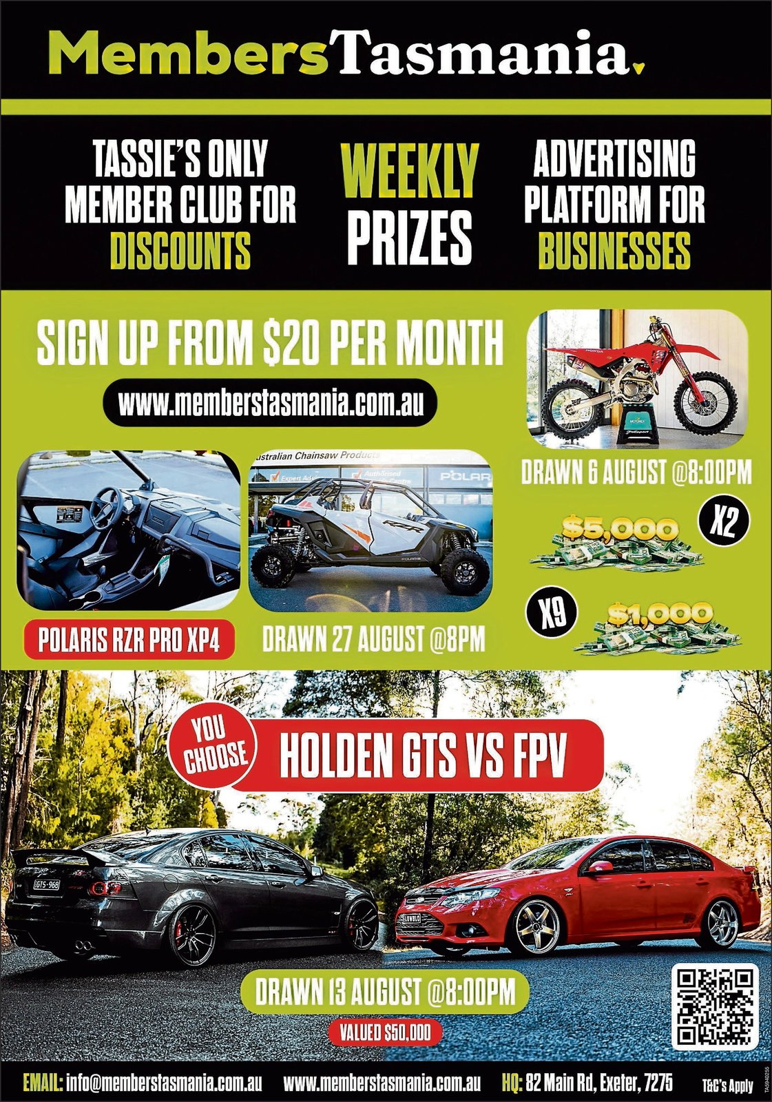 Ad promo image large