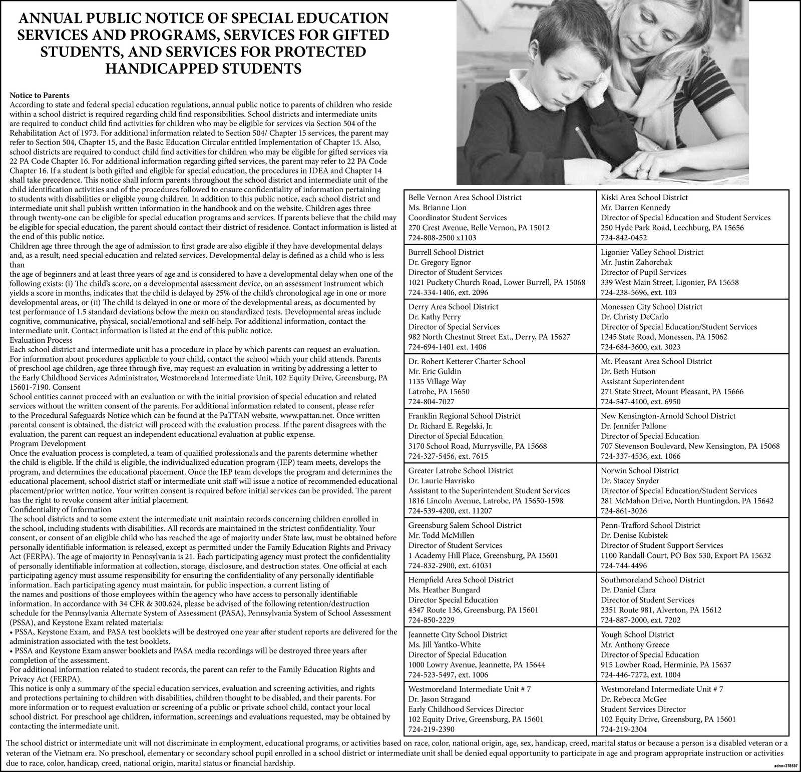 Ad promo image large