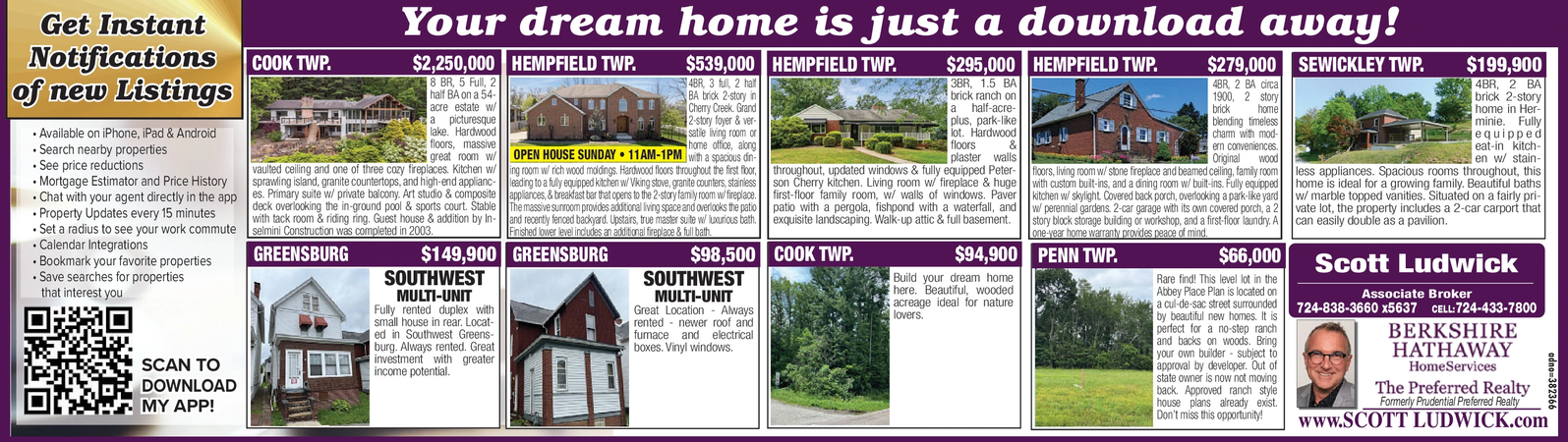 Ad promo image large