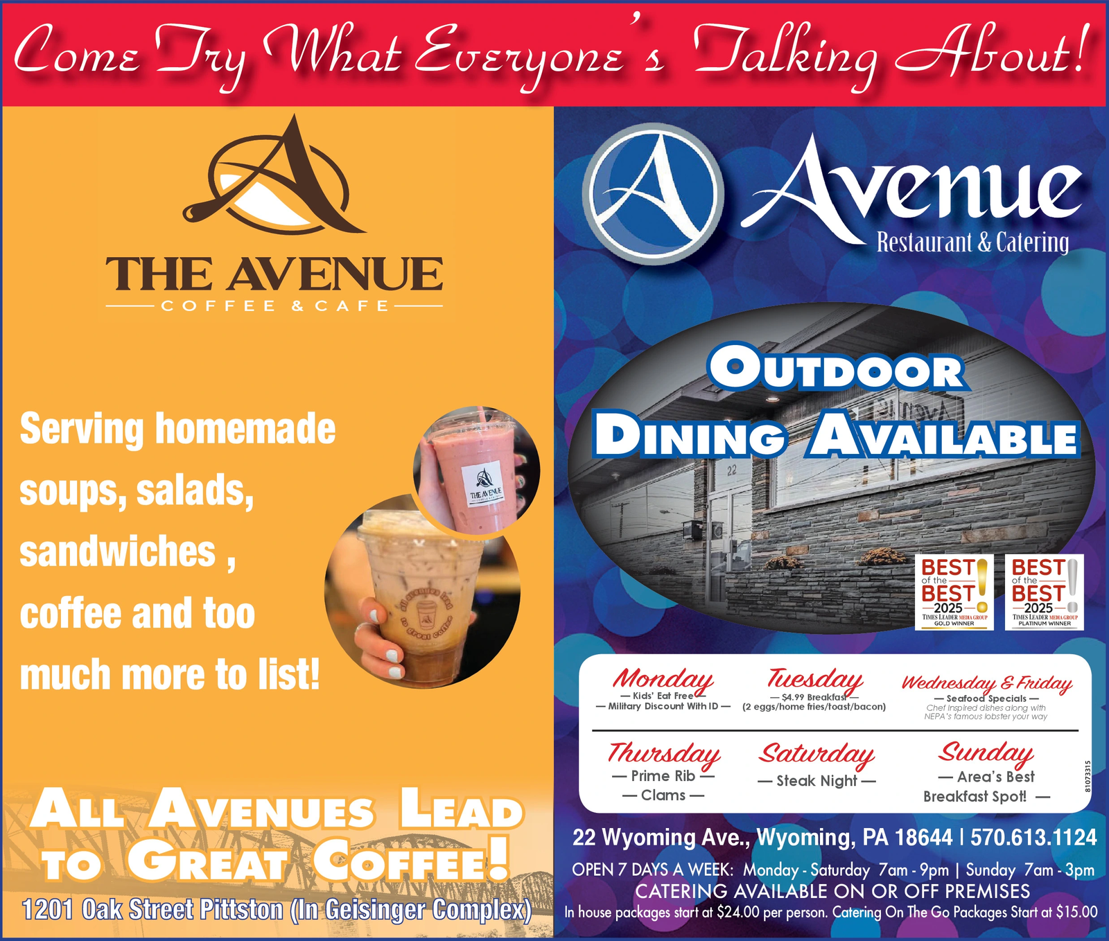 Ad promo image large