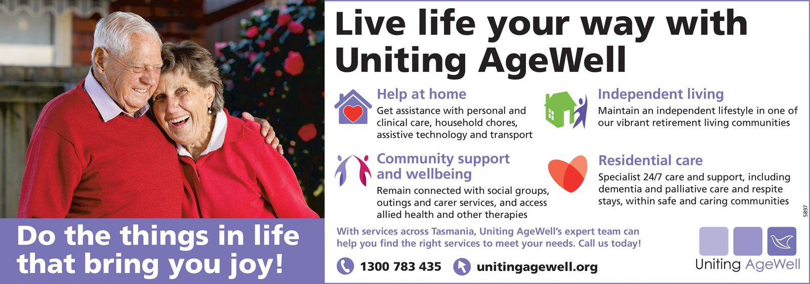 Ad promo image large