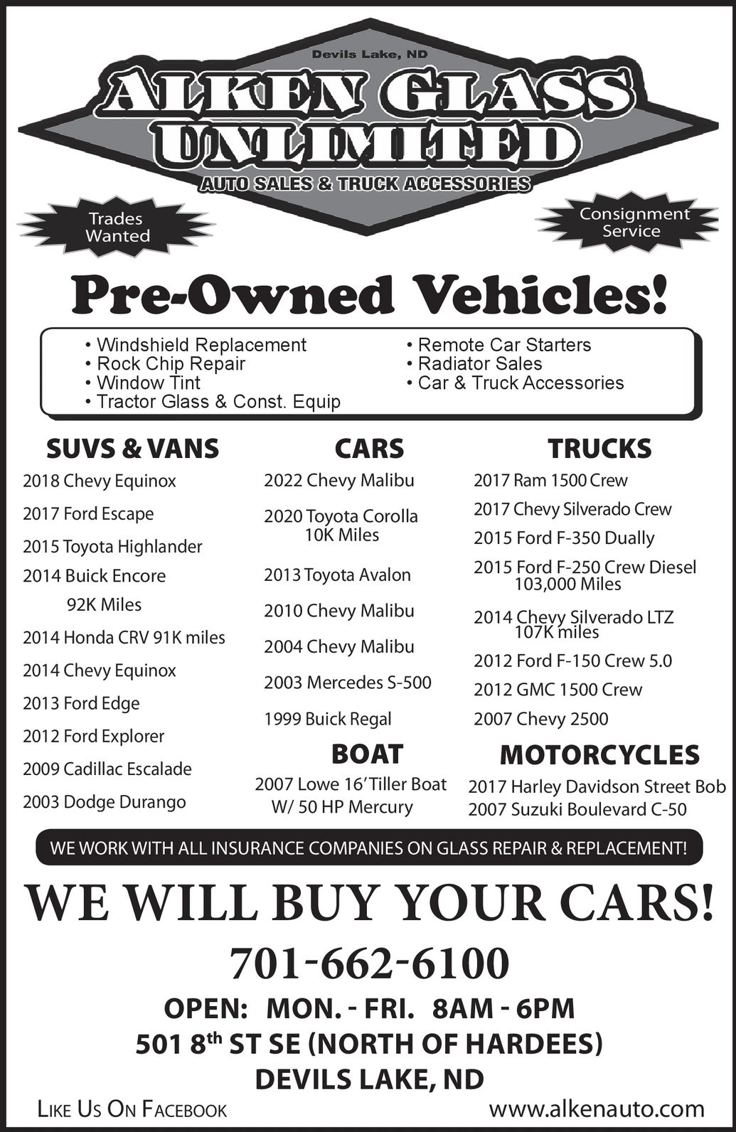 Ad promo image large