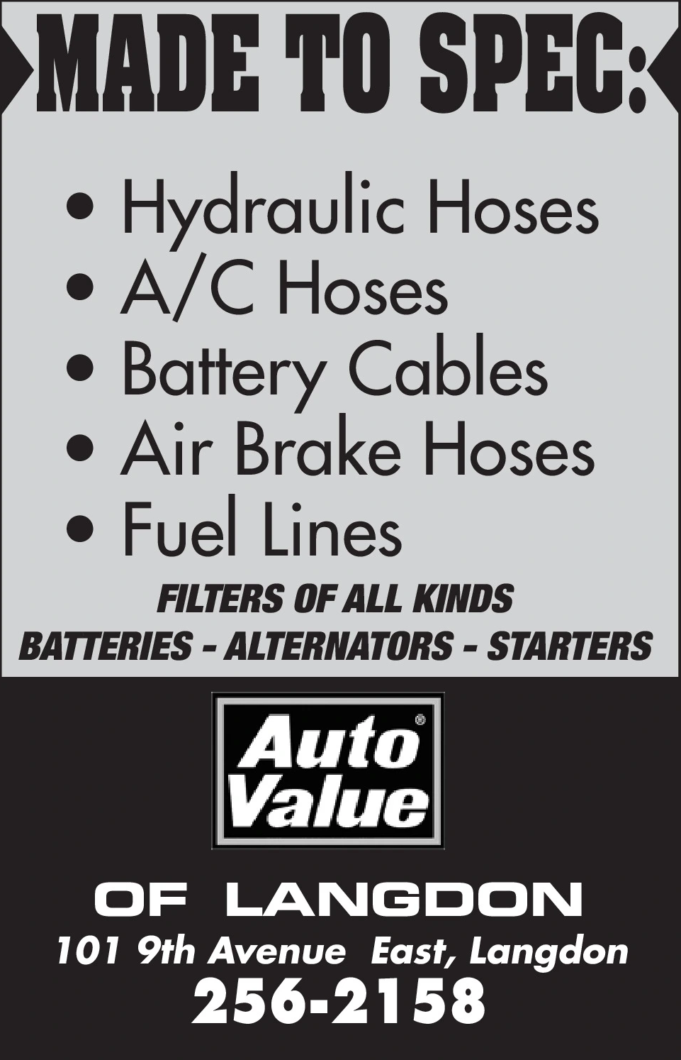 Ad promo image large