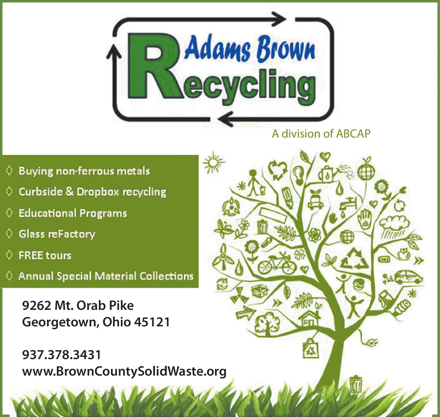 Ad promo image large