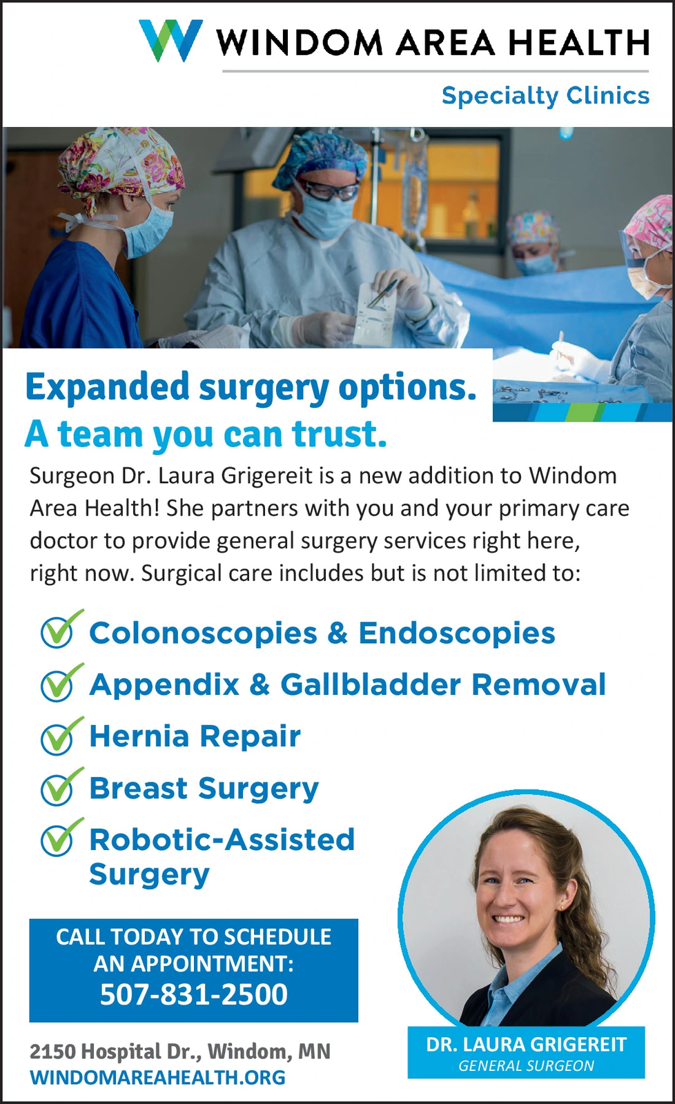 Ad promo image large
