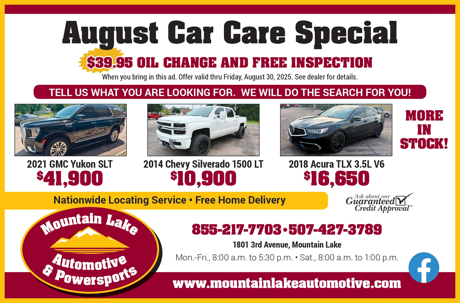 Ad promo image large