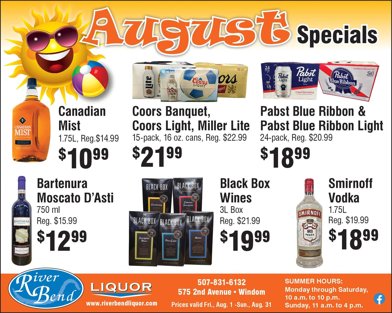 Ad promo image large