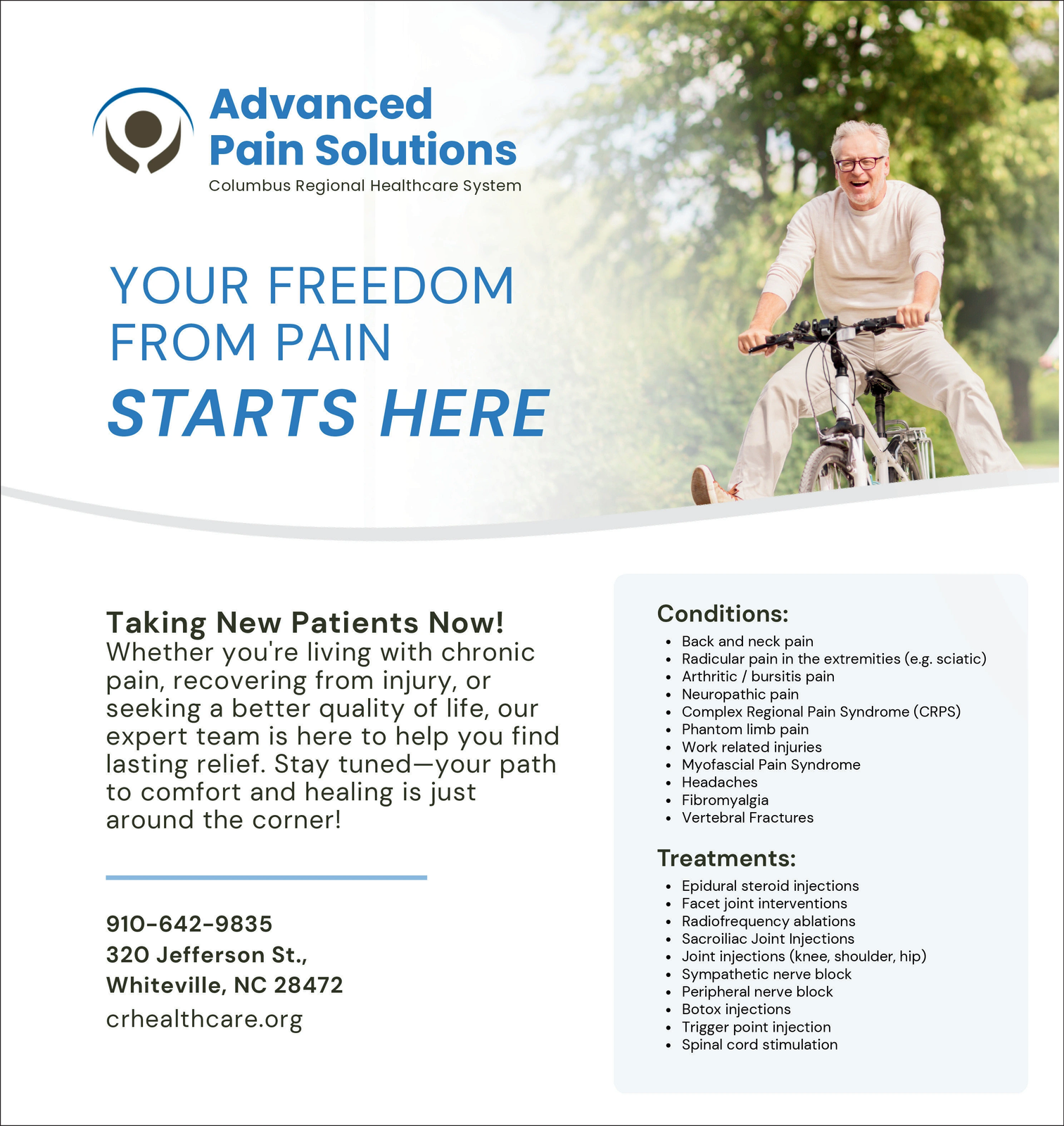 Ad promo image large