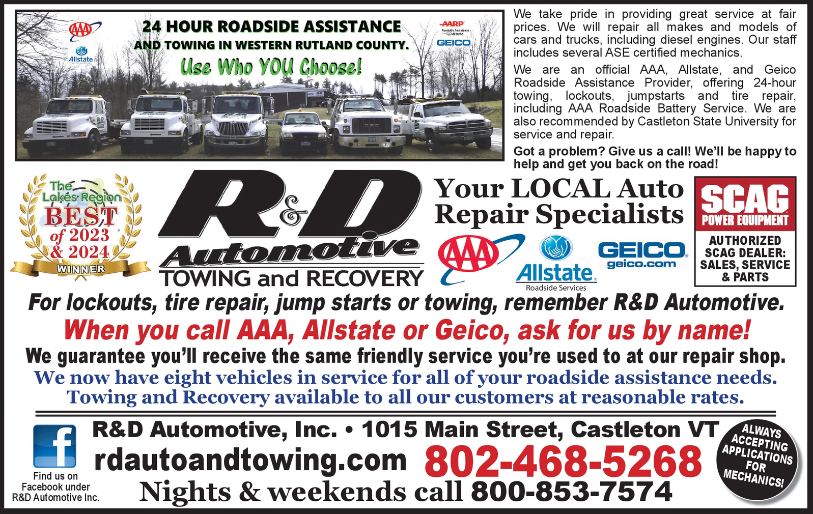 Ad promo image large