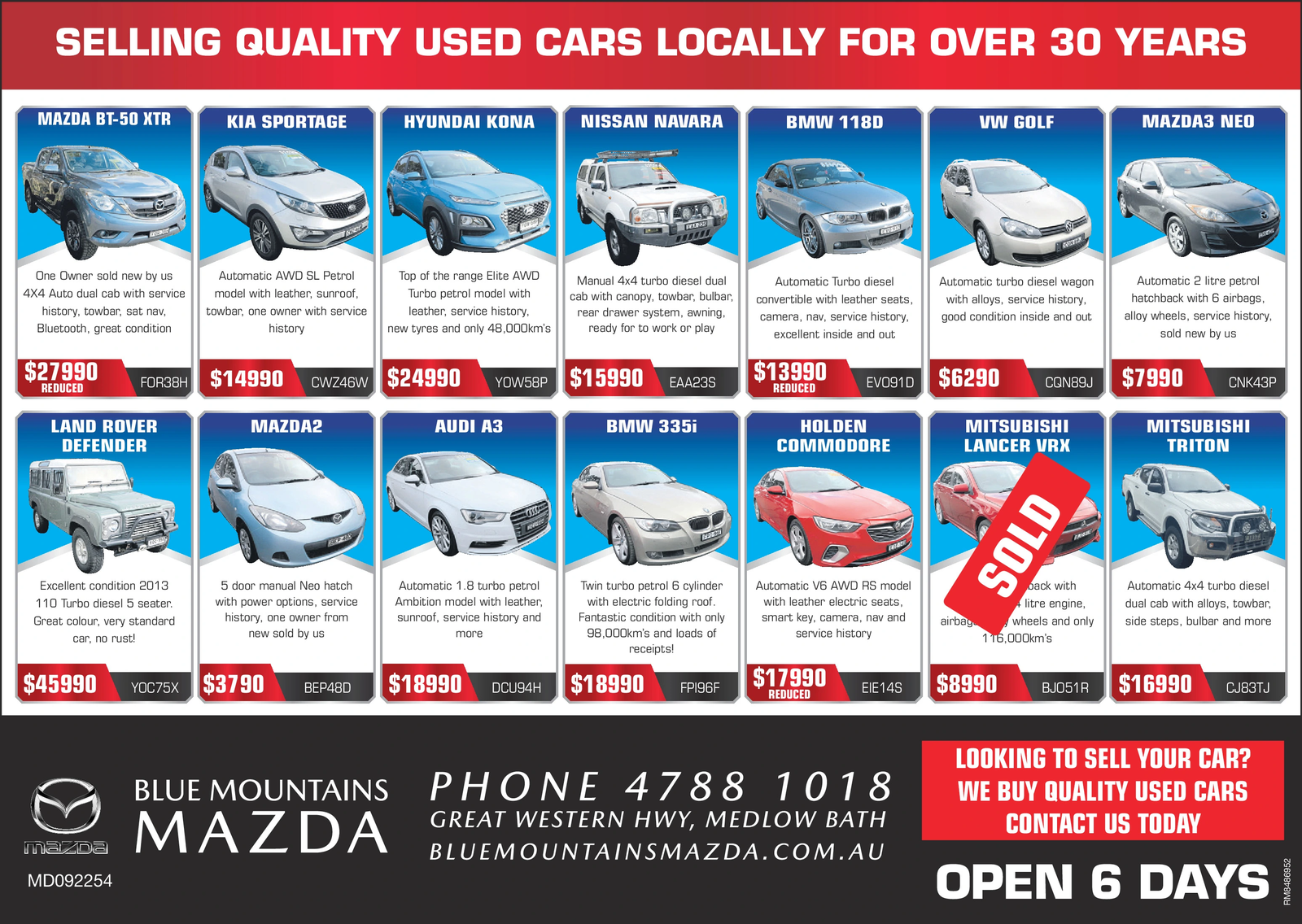 Ad promo image large