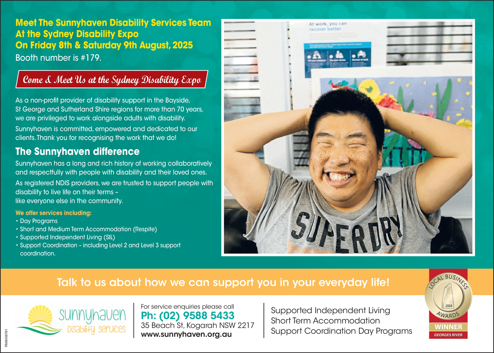 Ad promo image large