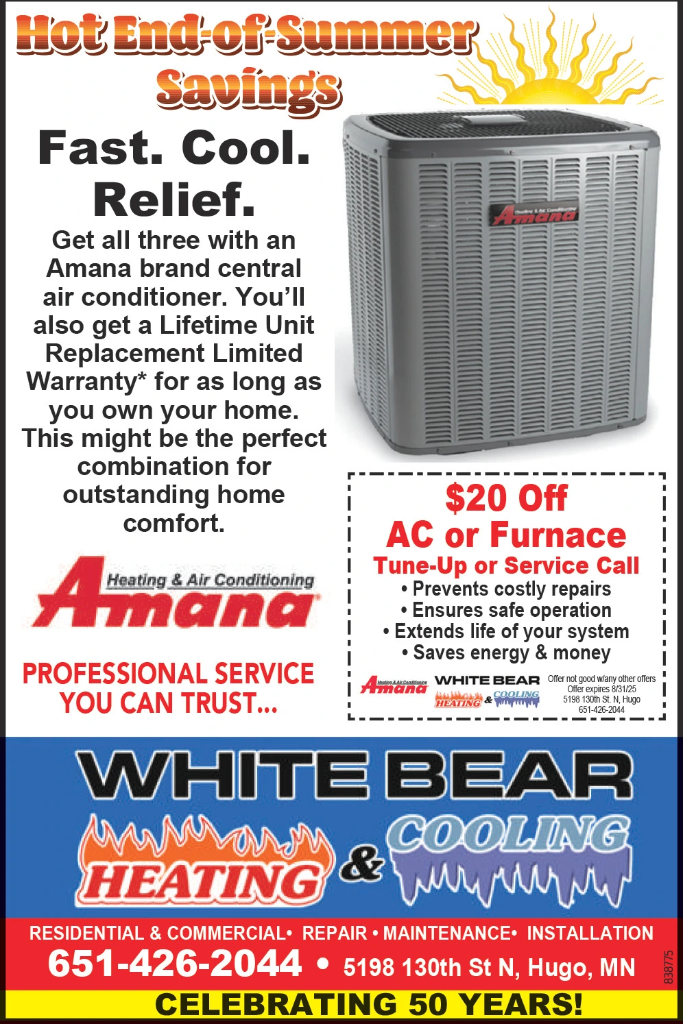 Ad promo image large