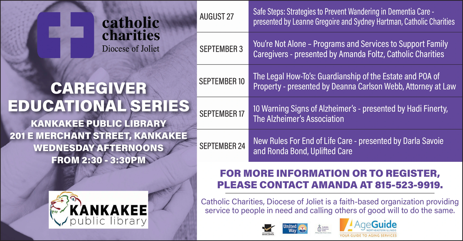 Ad promo image large