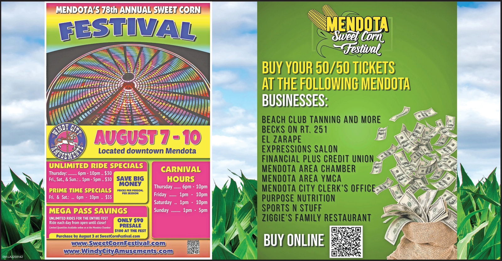 Ad promo image large