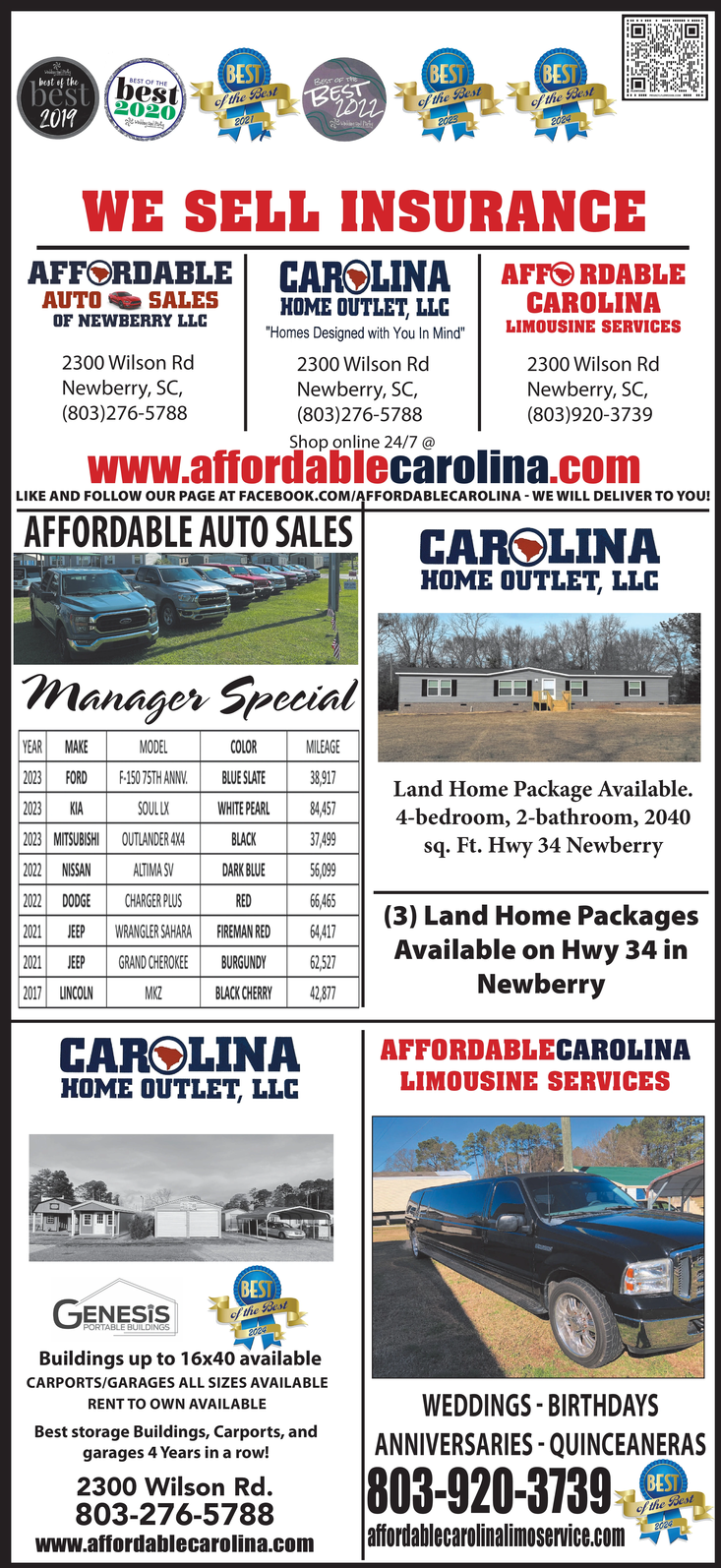 Ad promo image large