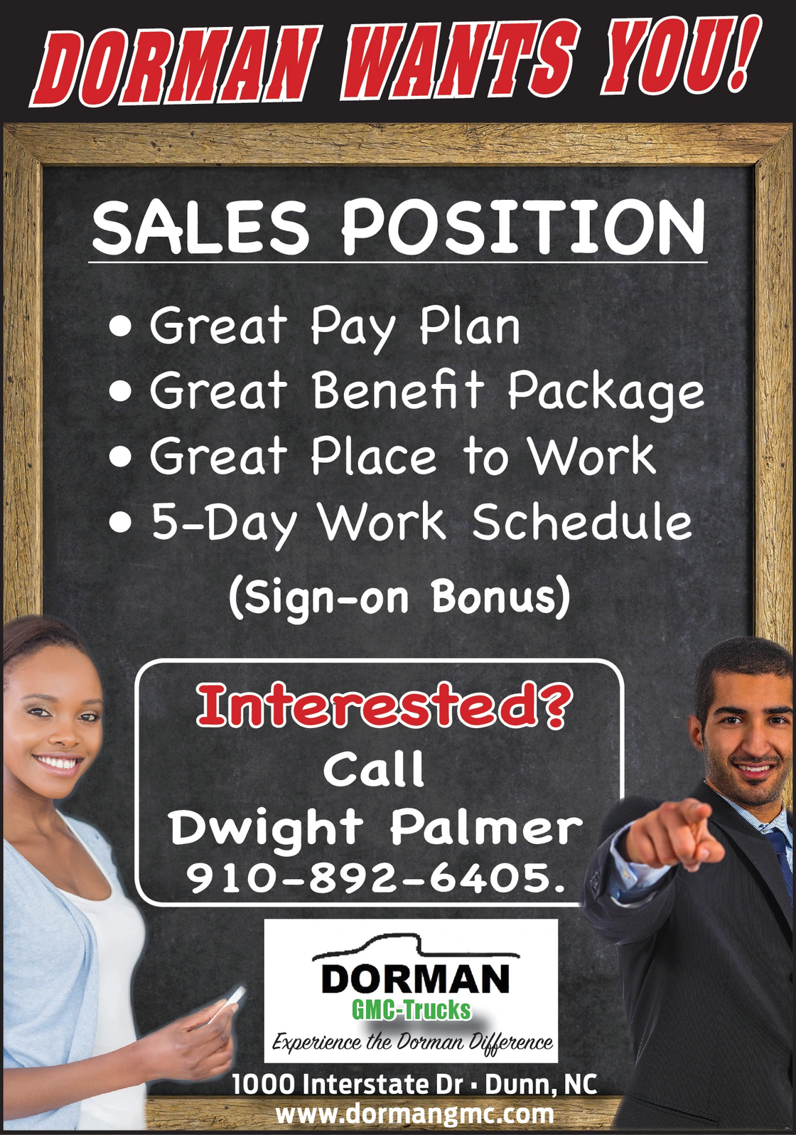 Ad promo image large