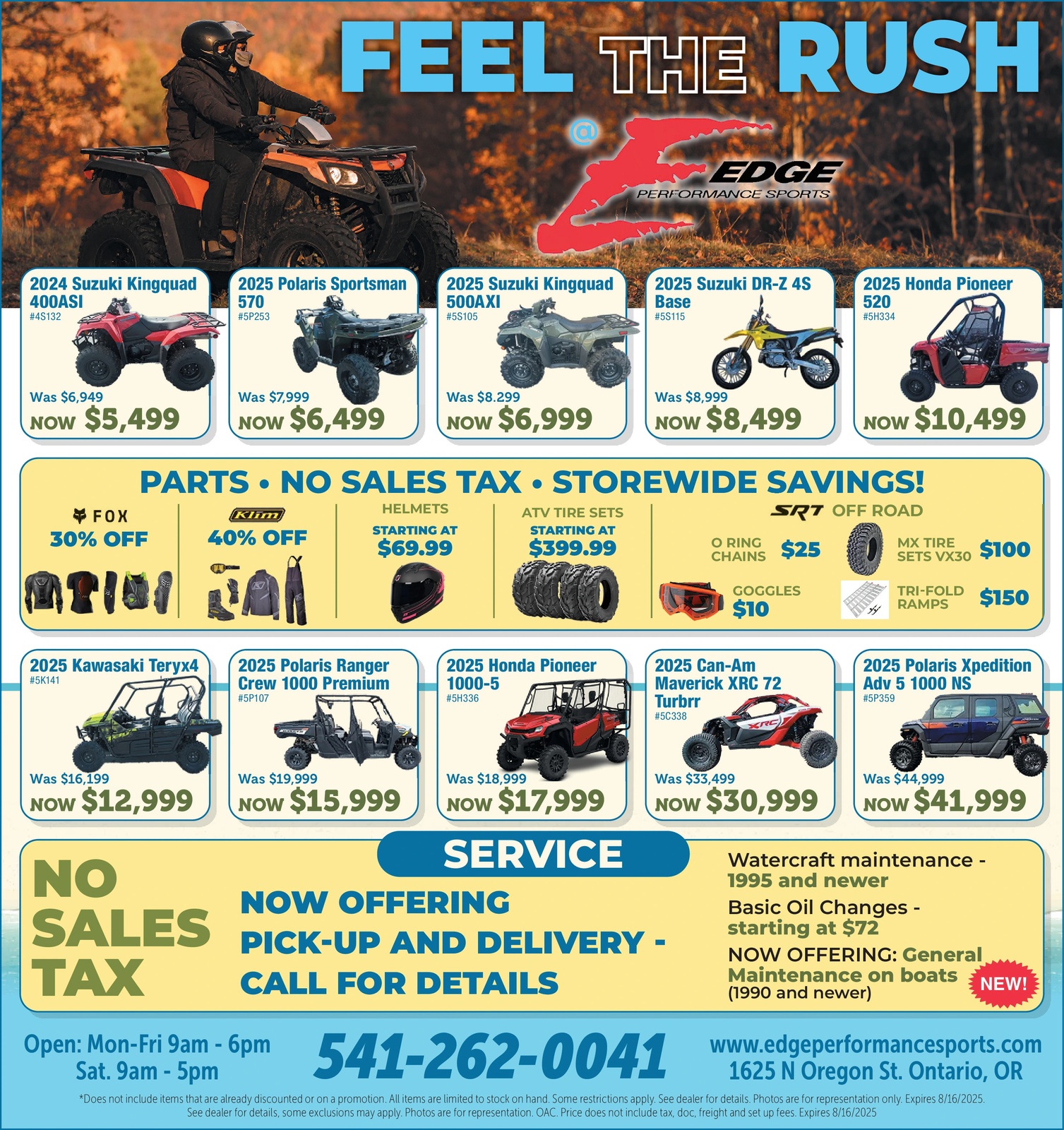 Ad promo image large