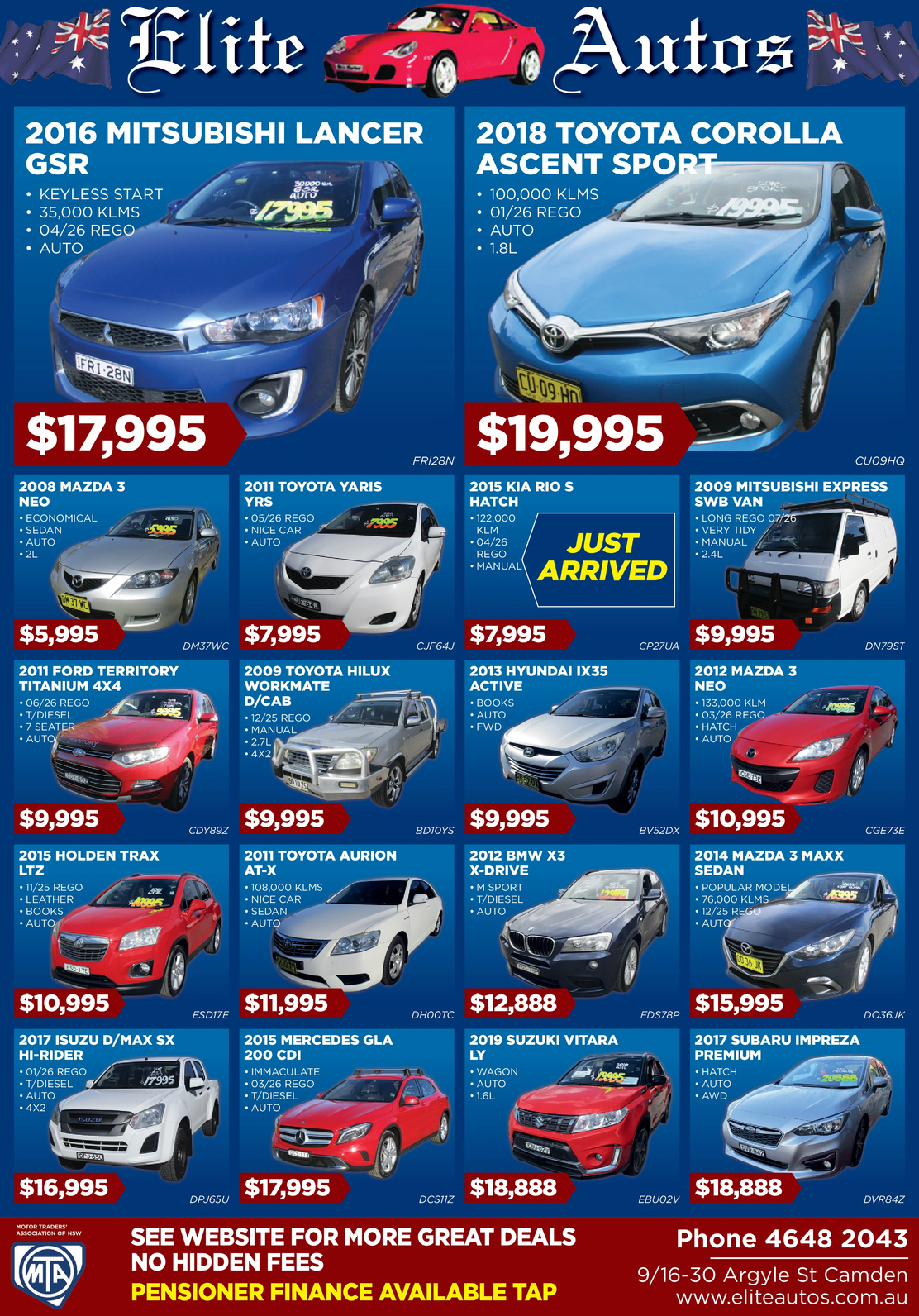 Ad promo image large