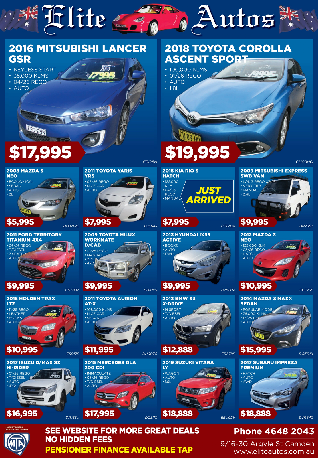 Ad promo image large