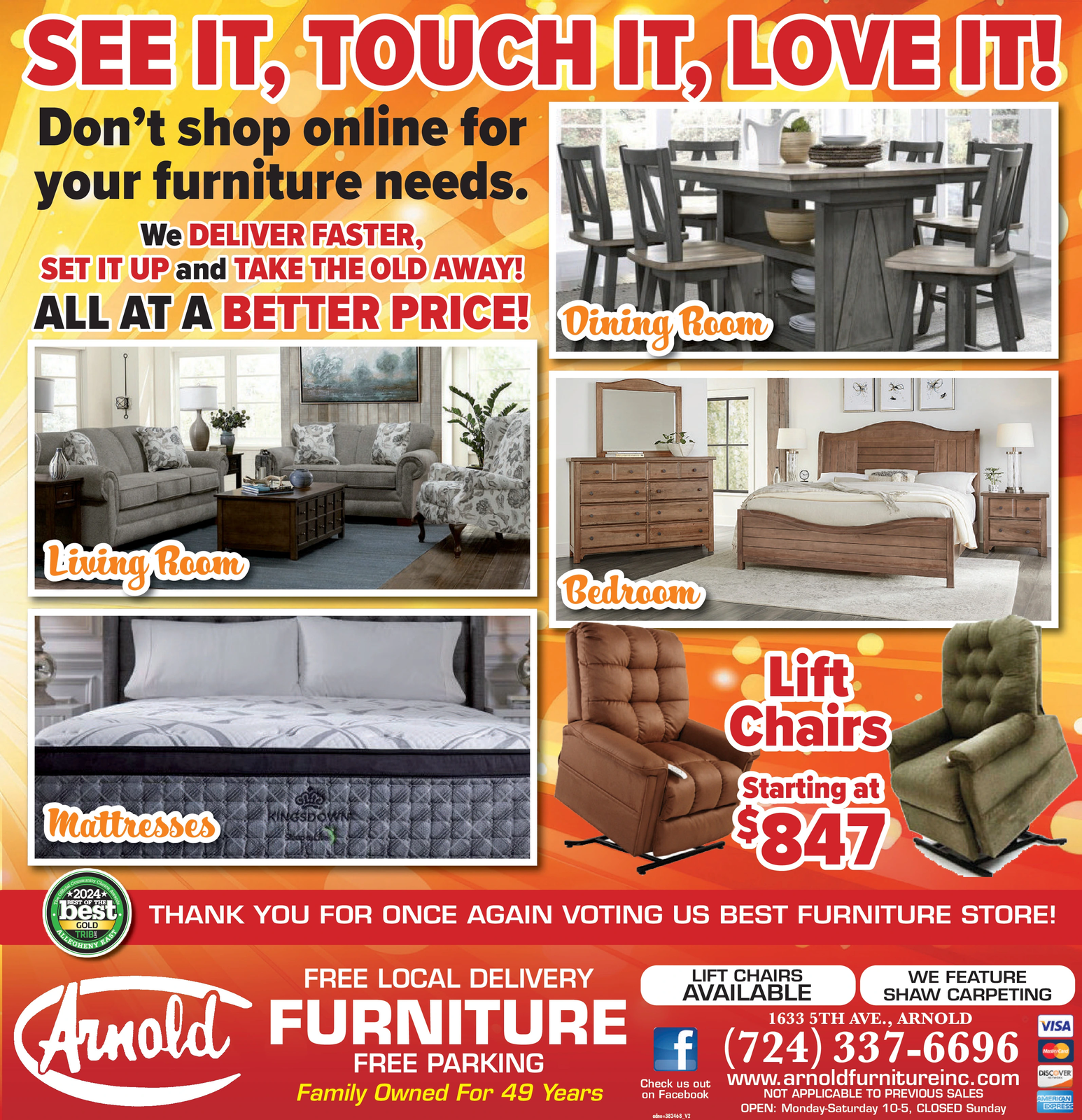 Ad promo image large