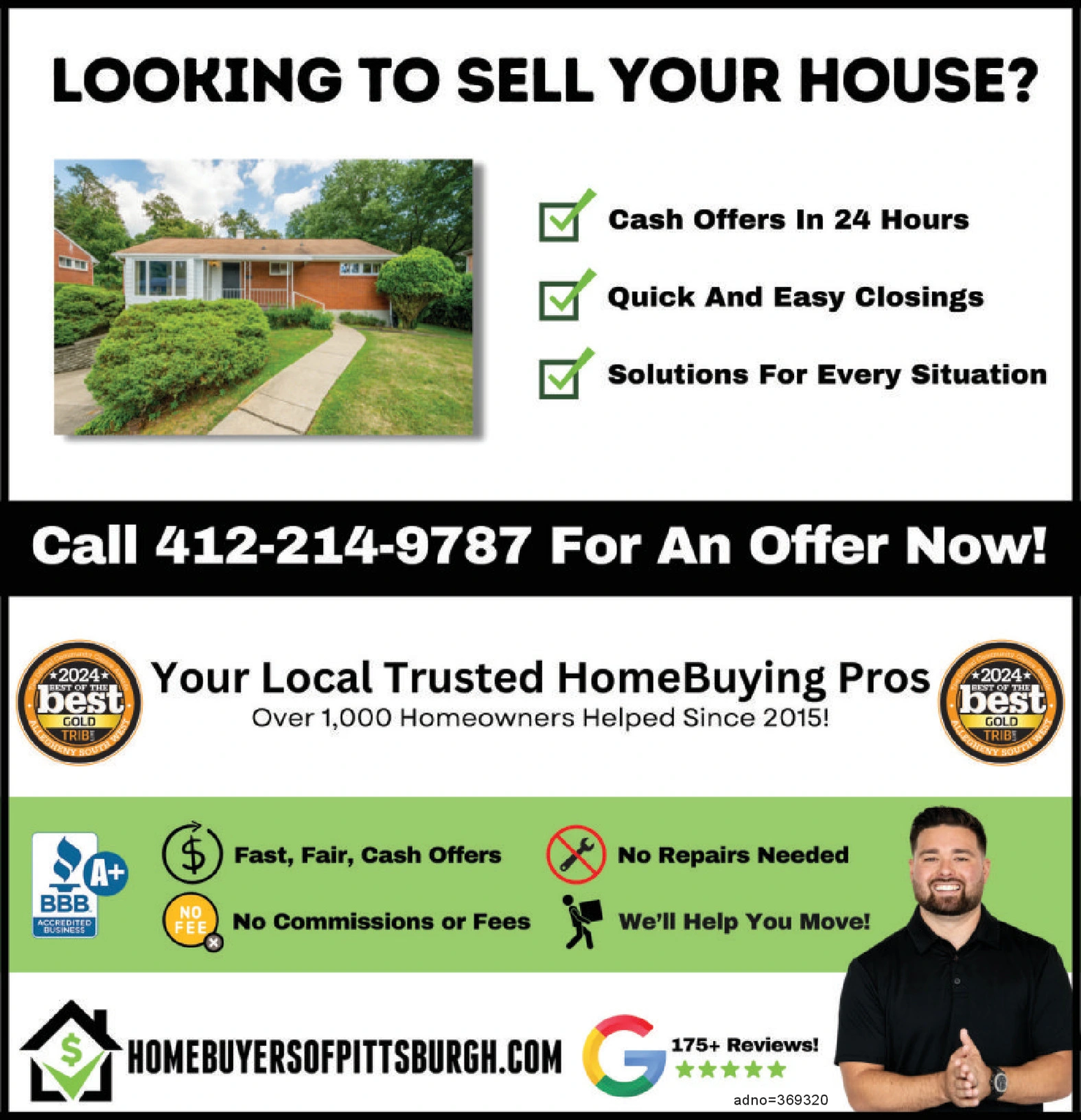 Ad promo image large