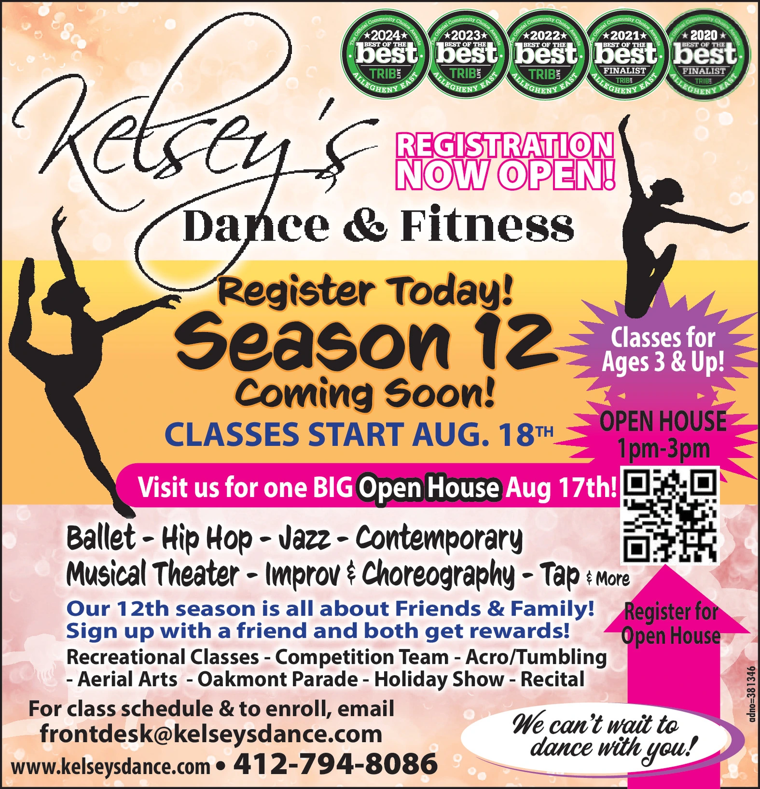 Ad promo image large