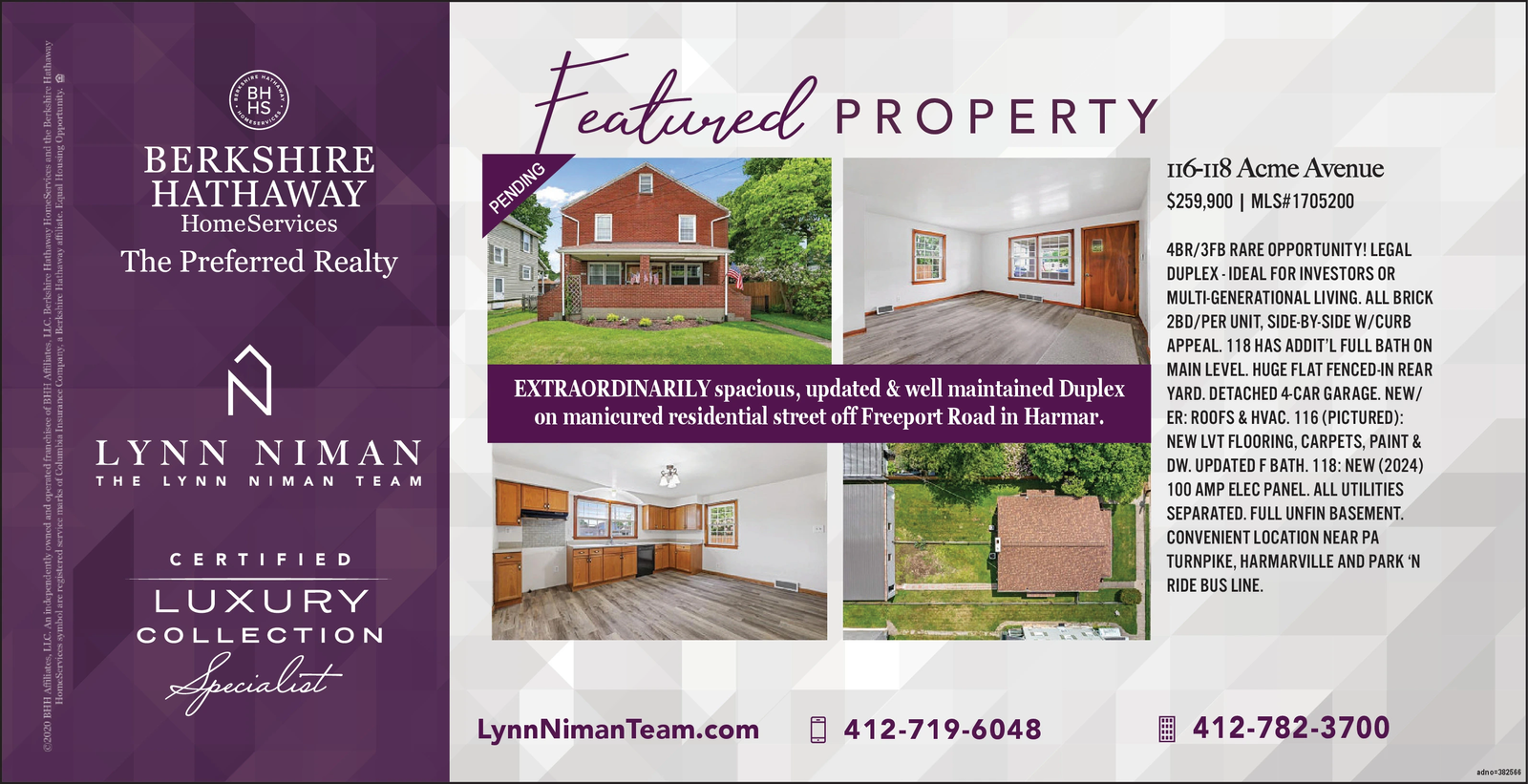 Ad promo image large