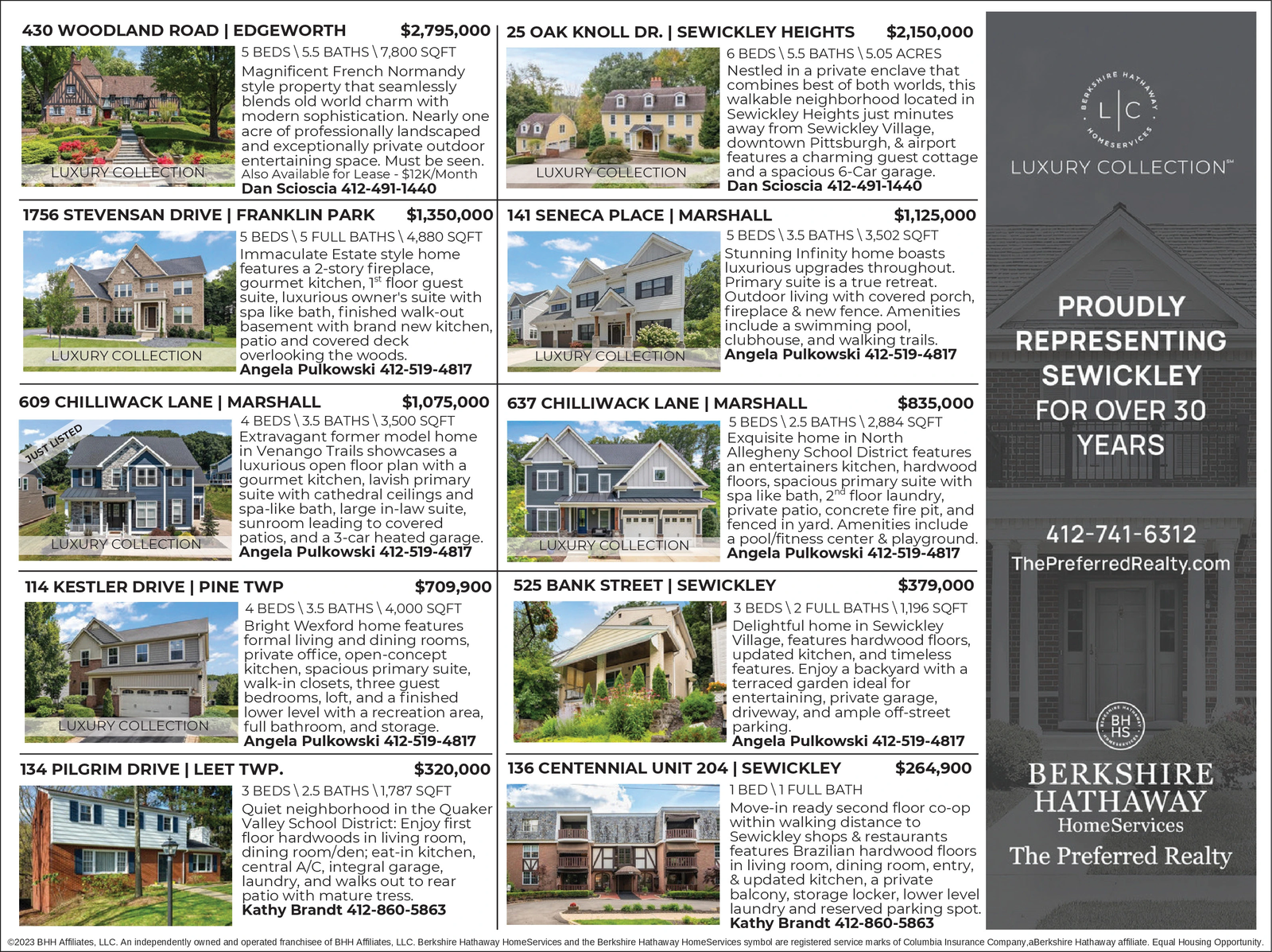 Ad promo image large