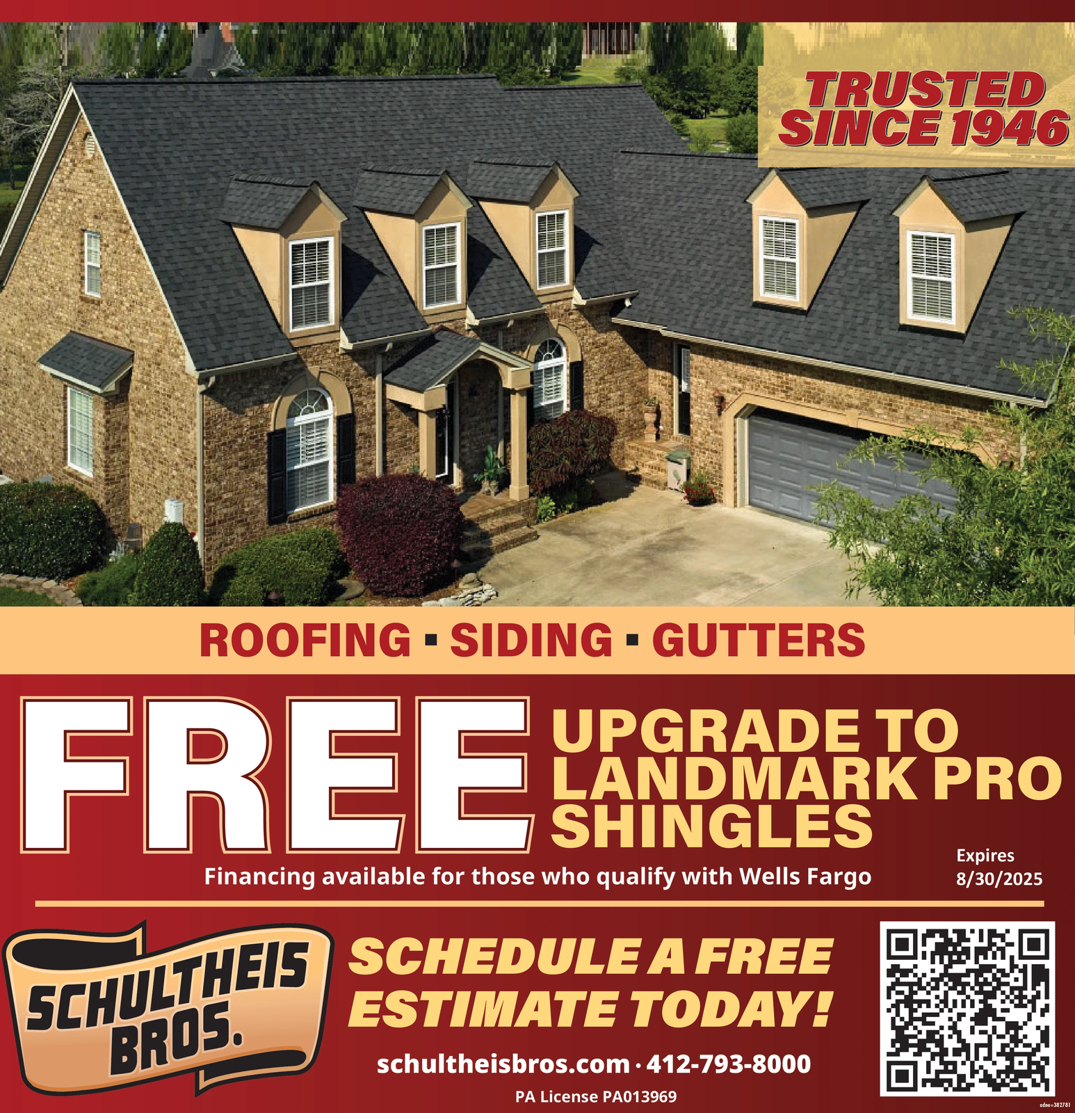 Ad promo image large