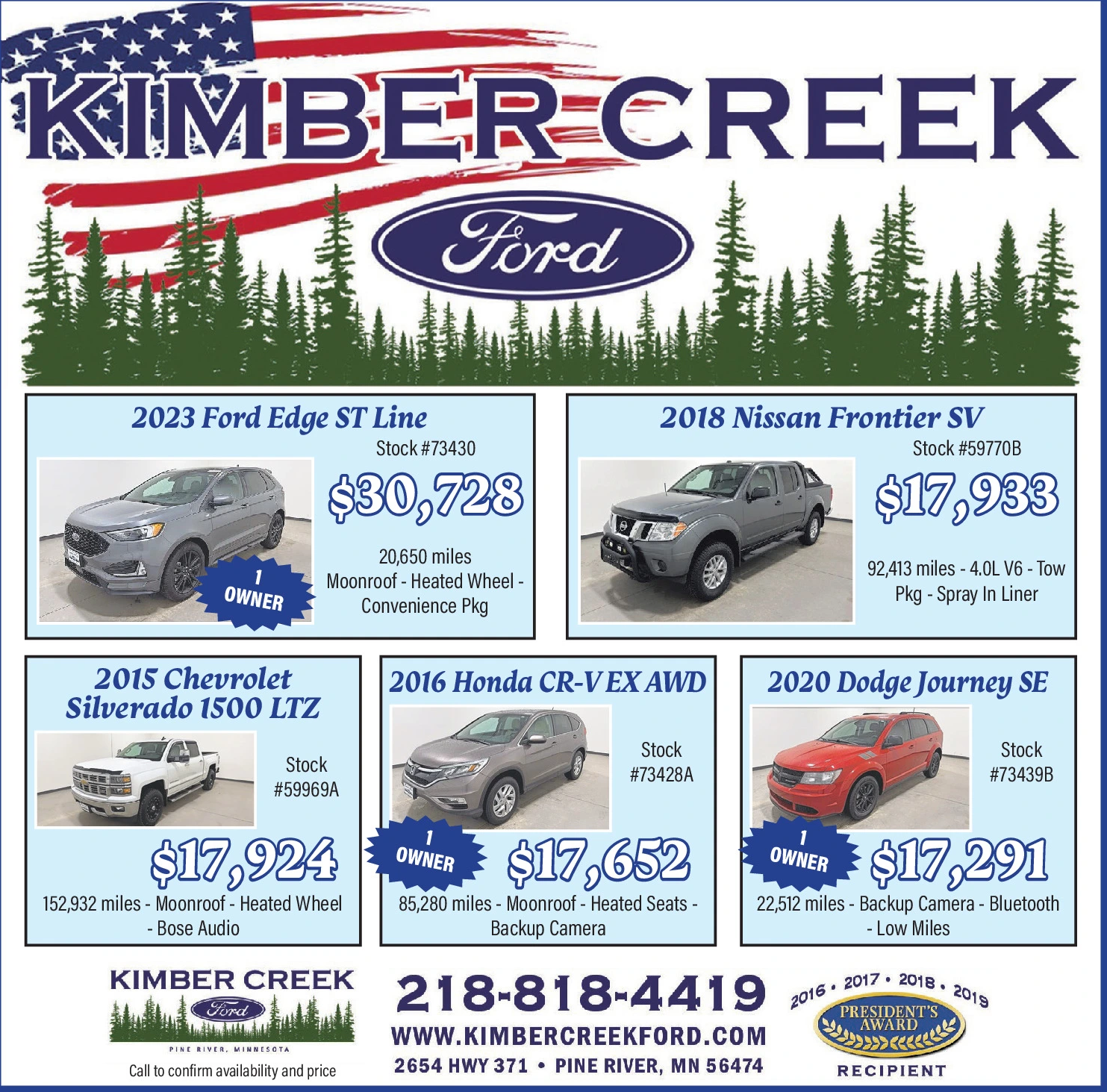 Ad promo image large