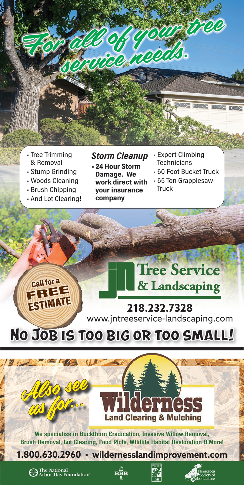 Ad promo image large