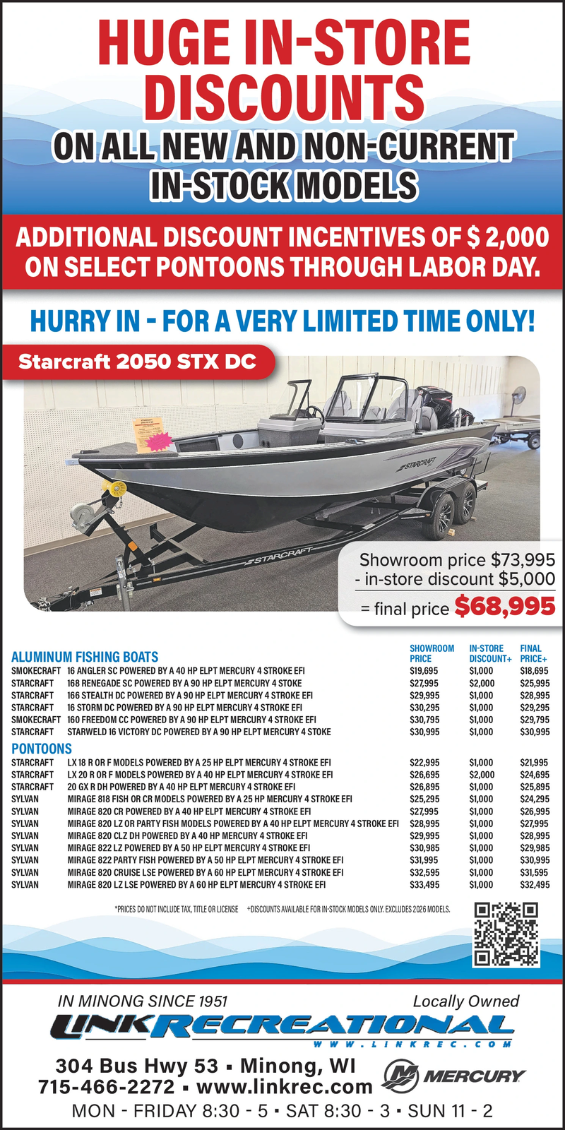Ad promo image large
