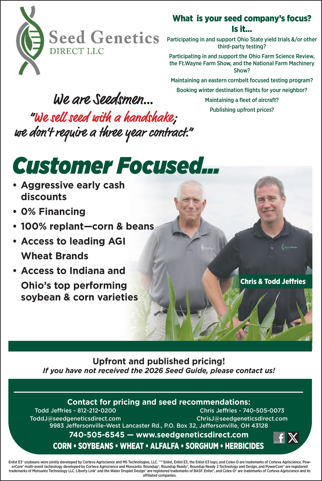 Ad promo image large